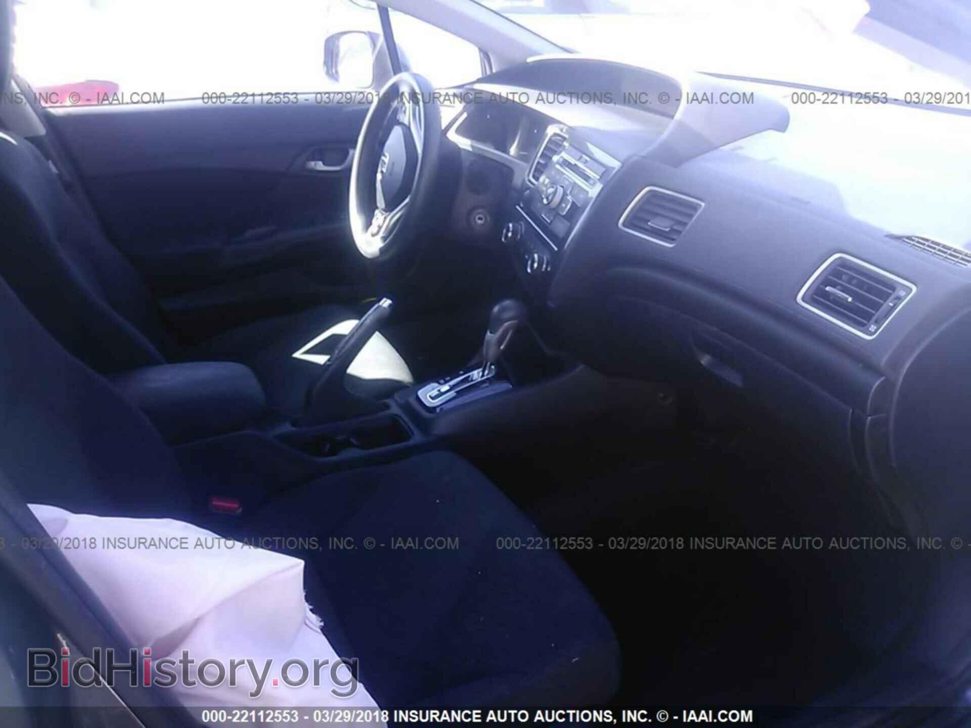 2013 Honda Civic - VIN: 19XFB2F55DE245151 - Фото 5