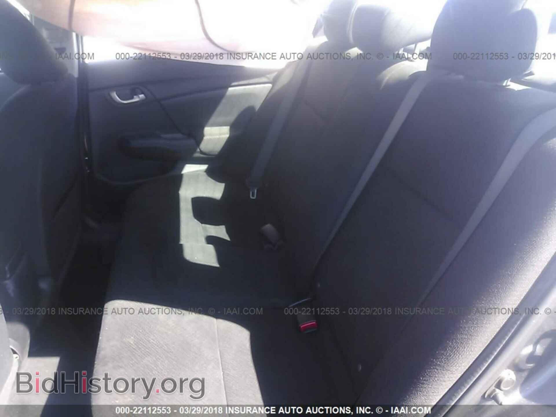 2013 Honda Civic - VIN: 19XFB2F55DE245151 - Фото 8