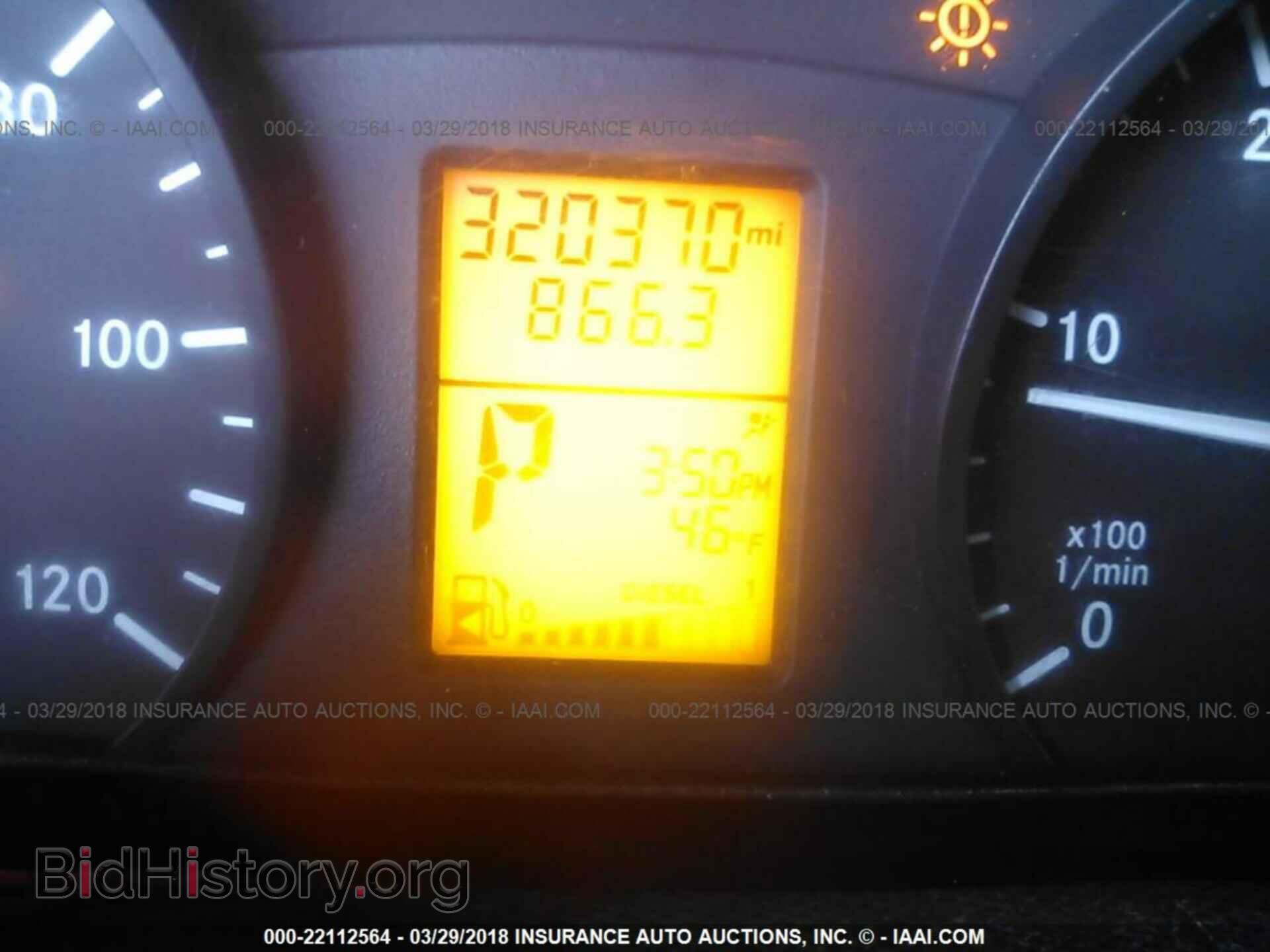 2015 Mercedes-benz Sprinter - VIN: WD3PE8DC5F5946054 - Фото 7