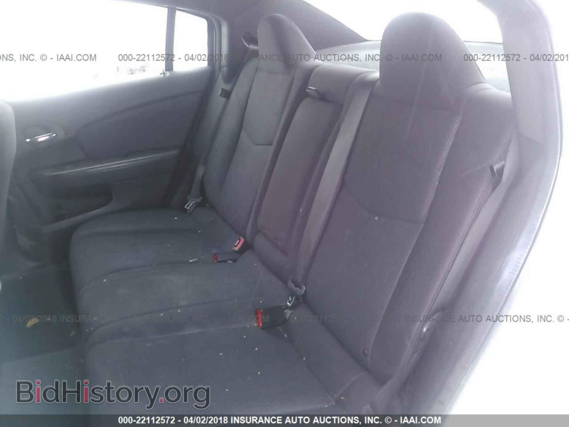 2013 Chrysler 200 - VIN: 1C3CCBBB6DN656571 - Photo 8