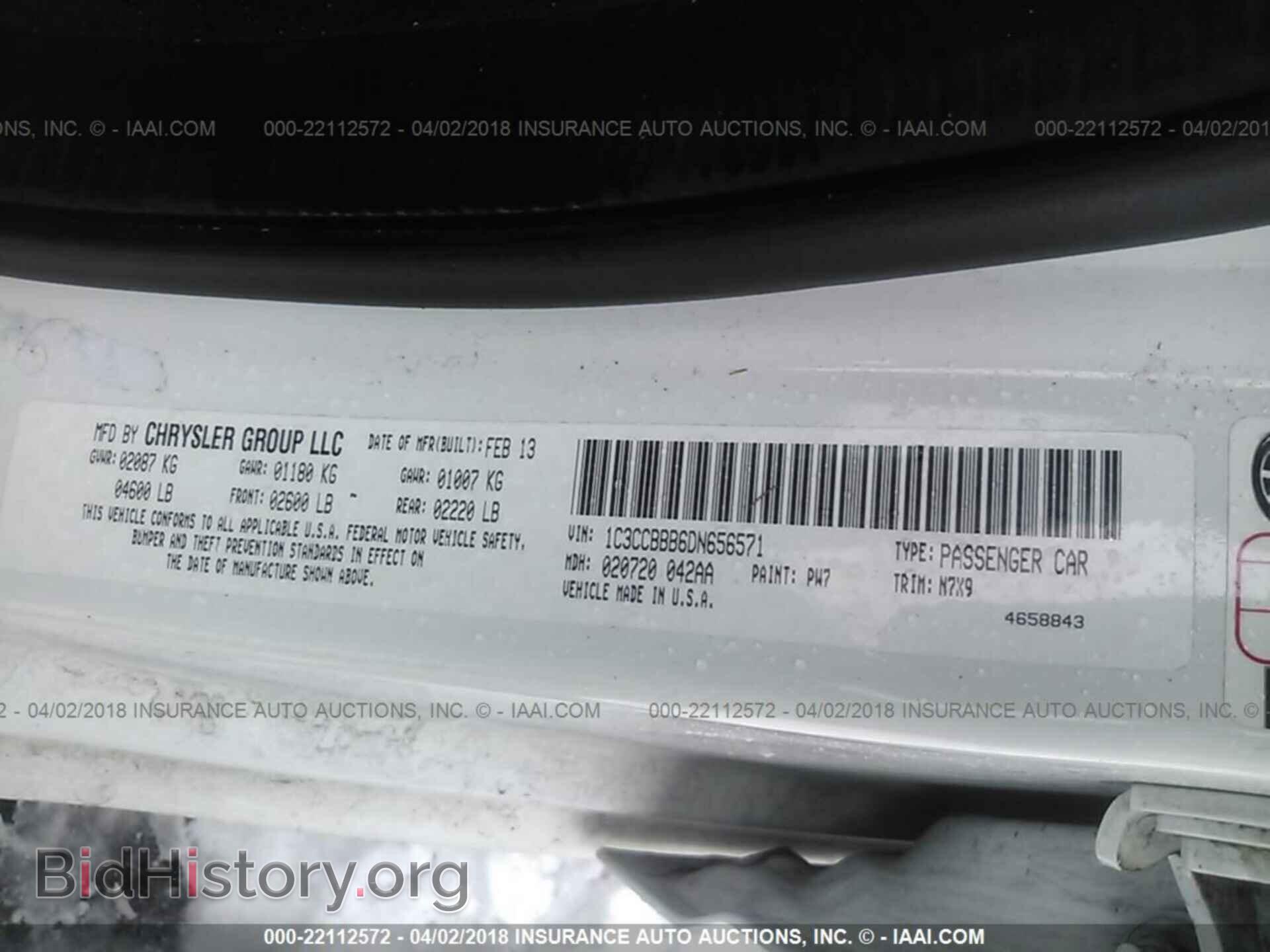 2013 Chrysler 200 - VIN: 1C3CCBBB6DN656571 - Photo 9