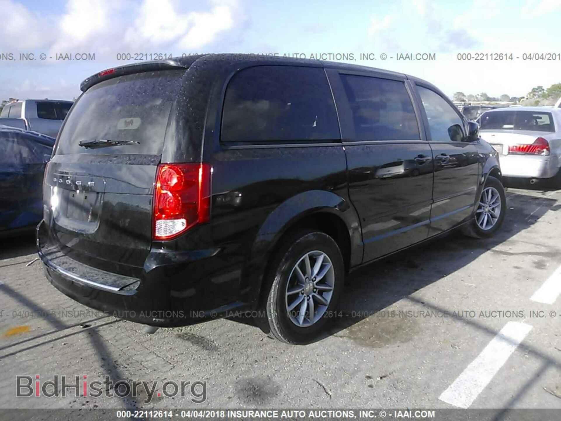2017 Dodge Grand caravan - VIN: 2C4RDGBG9HR567498 - Фото 4