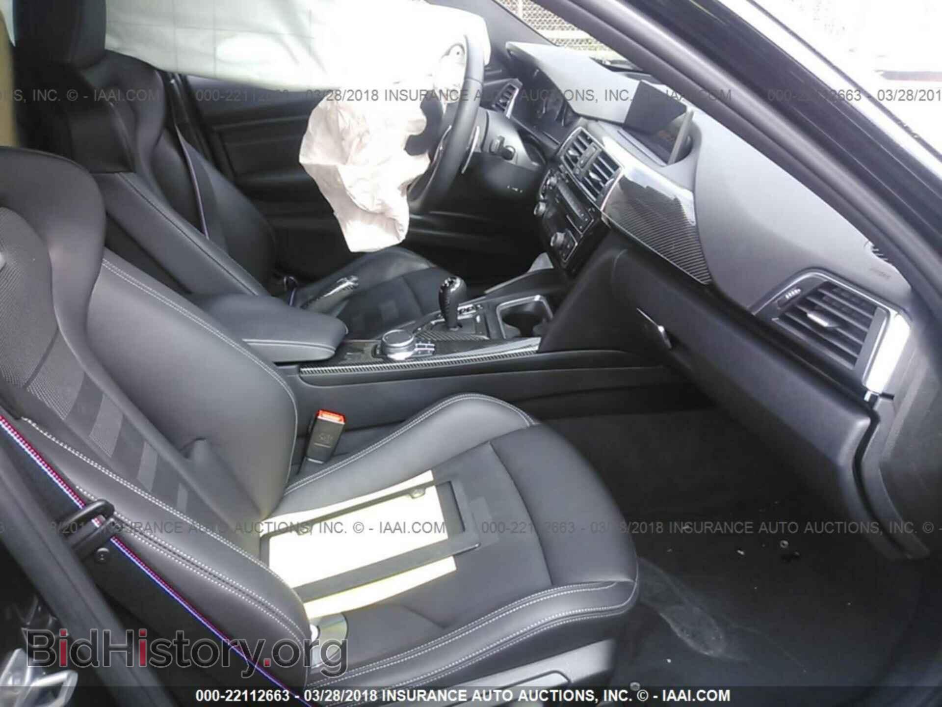 2017 Bmw M3 - VIN: WBS8M9C38H5G85053 - Фото 5