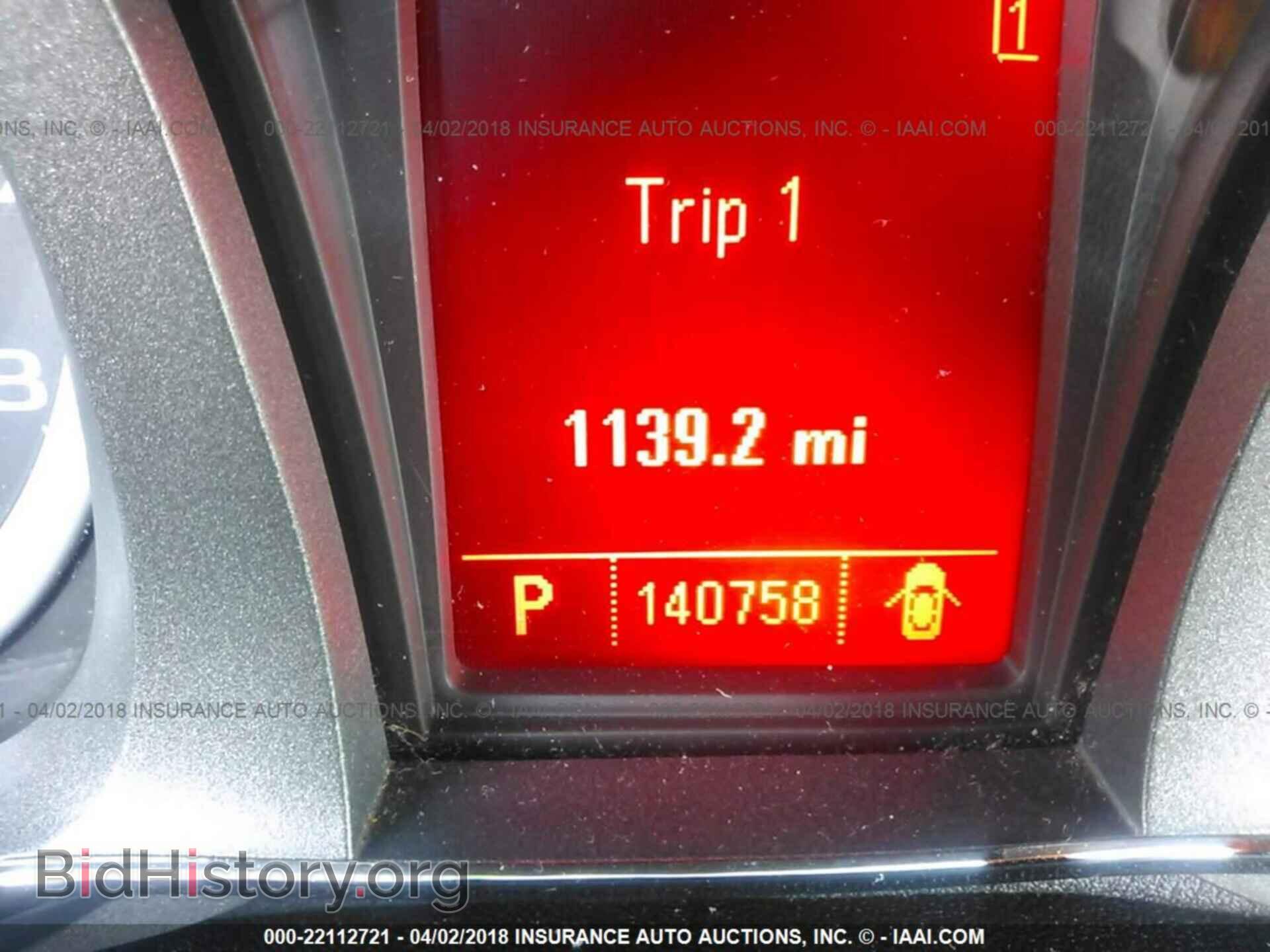 2011 Gmc Terrain - VIN: 2CTALSEC9B6372073 - Фото 7