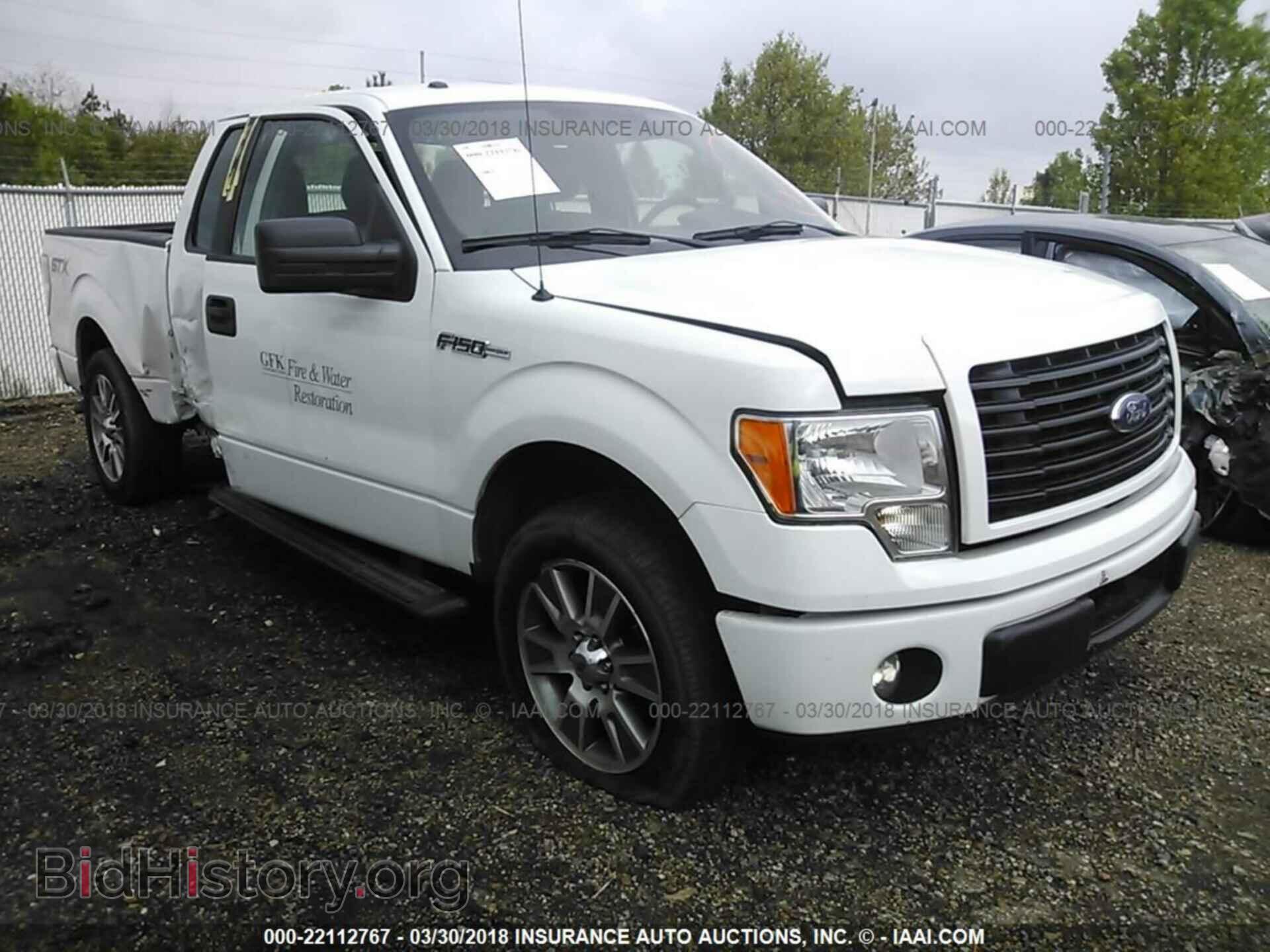 Фотография 1FTEX1CM6EFD03844 - Ford F150 2014