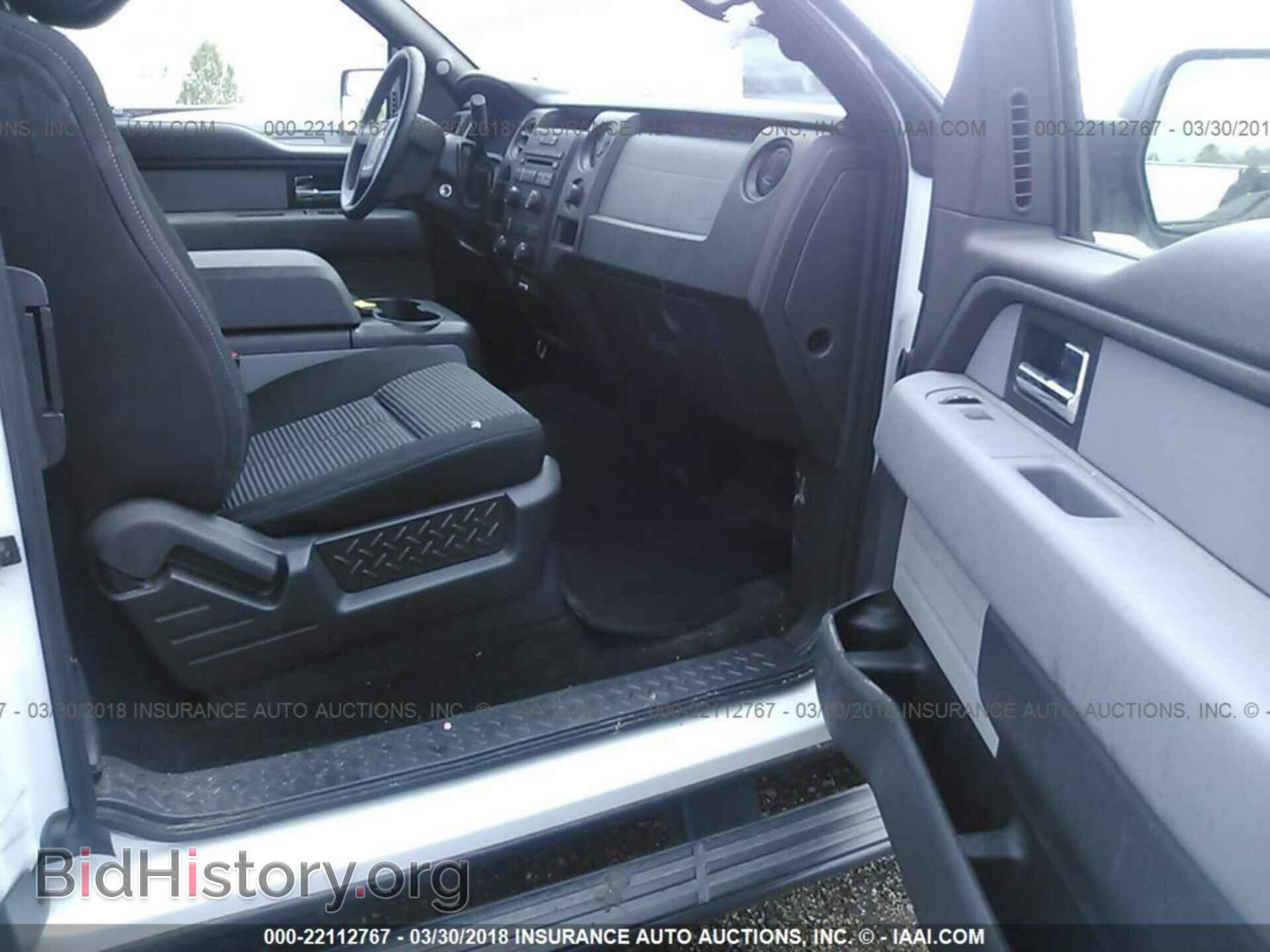 2014 Ford F150 - VIN: 1FTEX1CM6EFD03844 - Фото 5