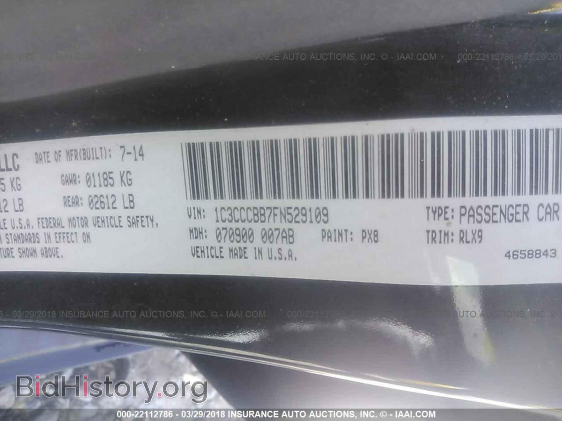 2015 Chrysler 200 - VIN: 1C3CCCBB7FN529109 - Photo 9