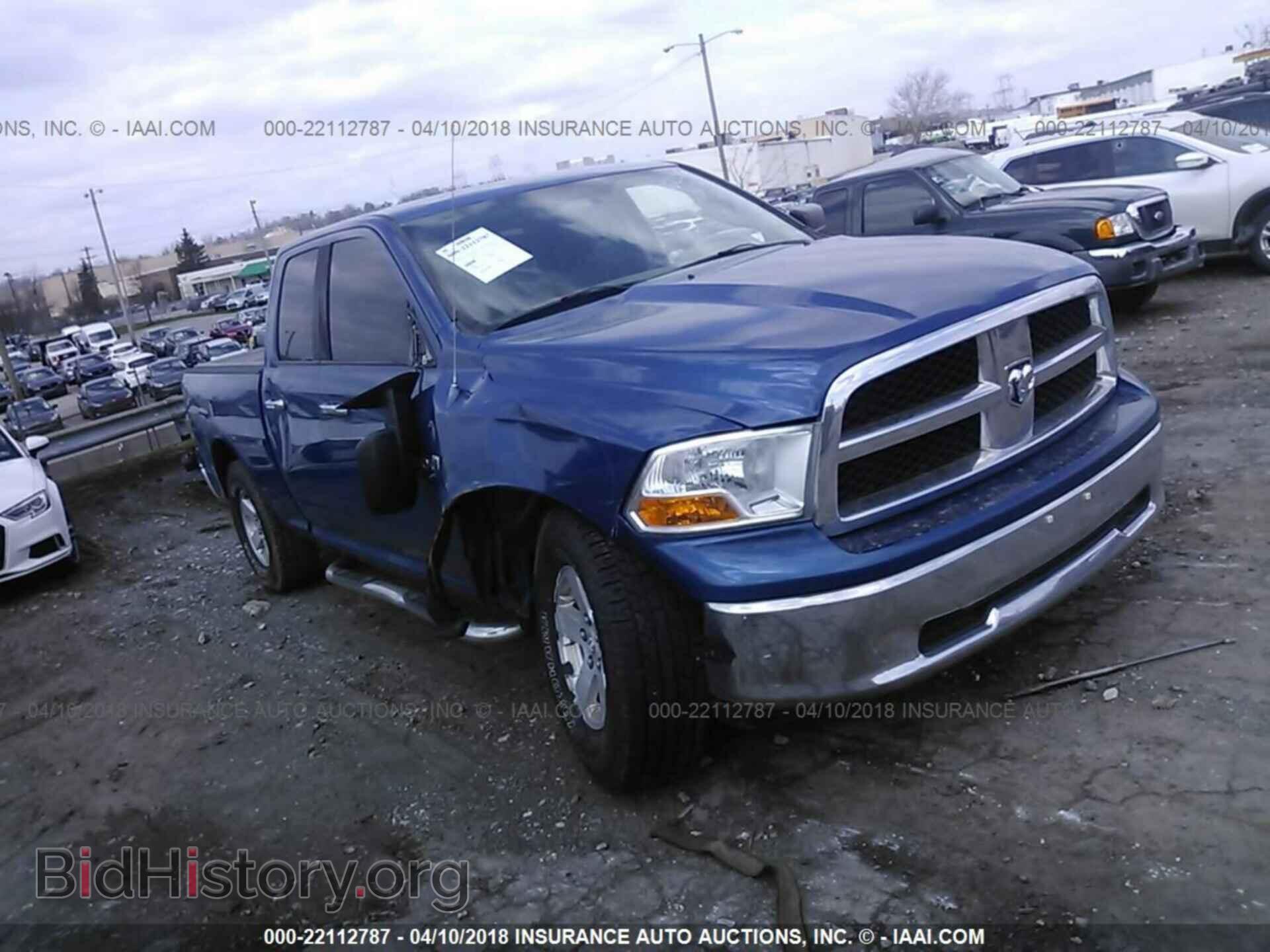 Photo 1D7RV1GT8BS502010 - Dodge Ram 1500 2011