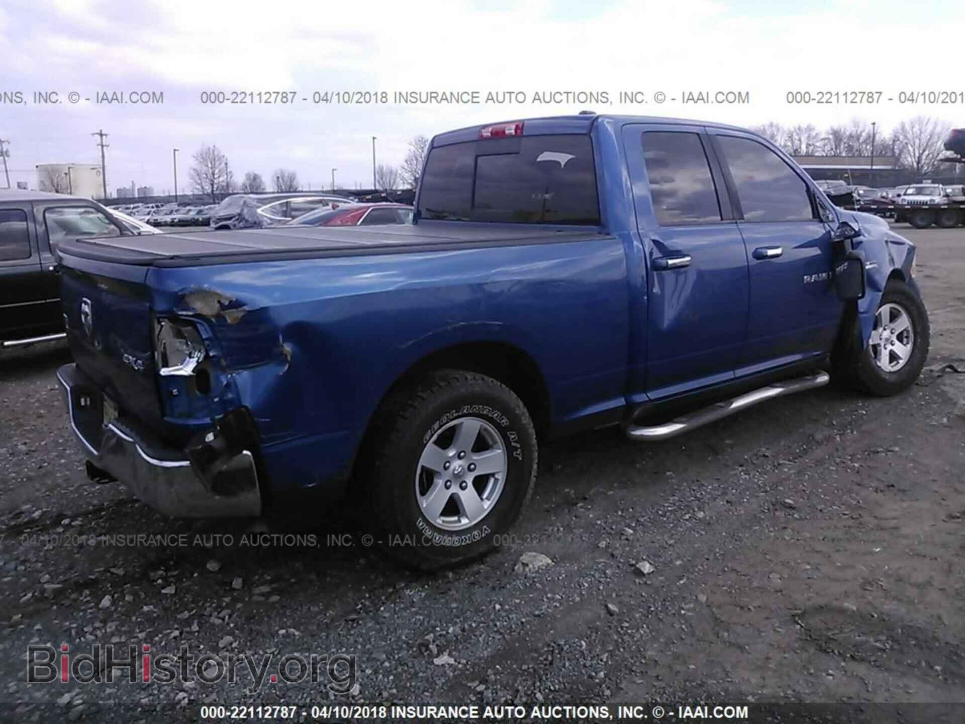 2011 Dodge Ram 1500 - VIN: 1D7RV1GT8BS502010 - Фото 4