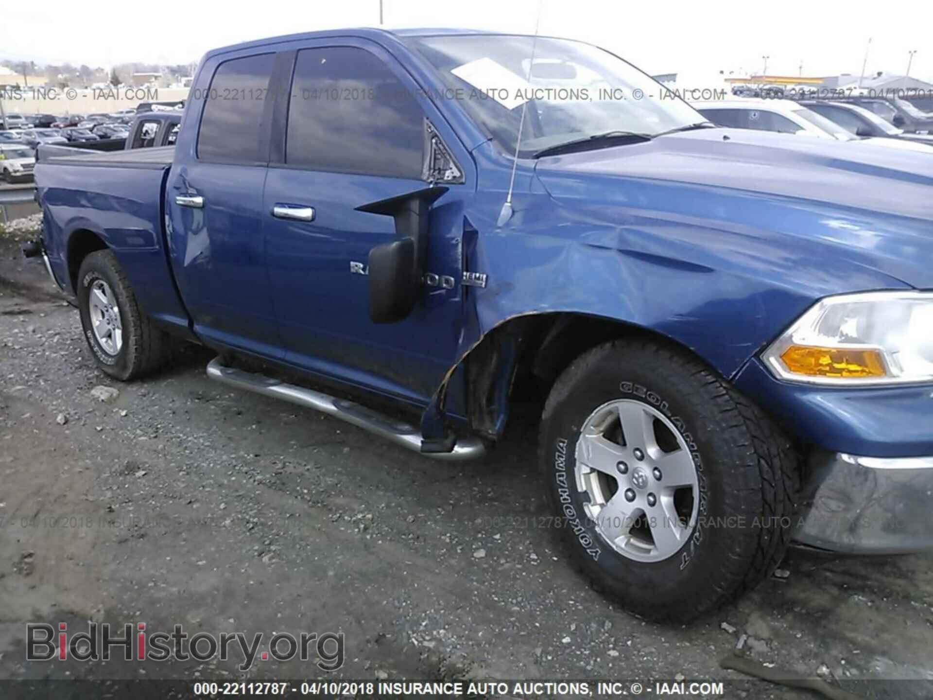 2011 Dodge Ram 1500 - VIN: 1D7RV1GT8BS502010 - Фото 6