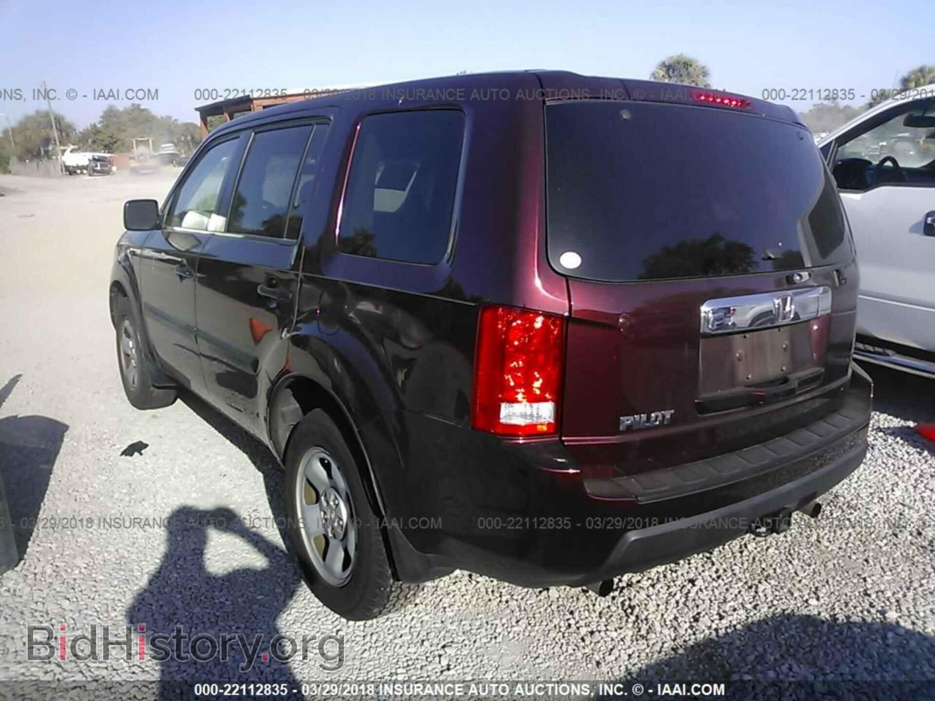 2011 Honda Pilot - VIN: 5FNYF3H29BB011253 - Photo 3