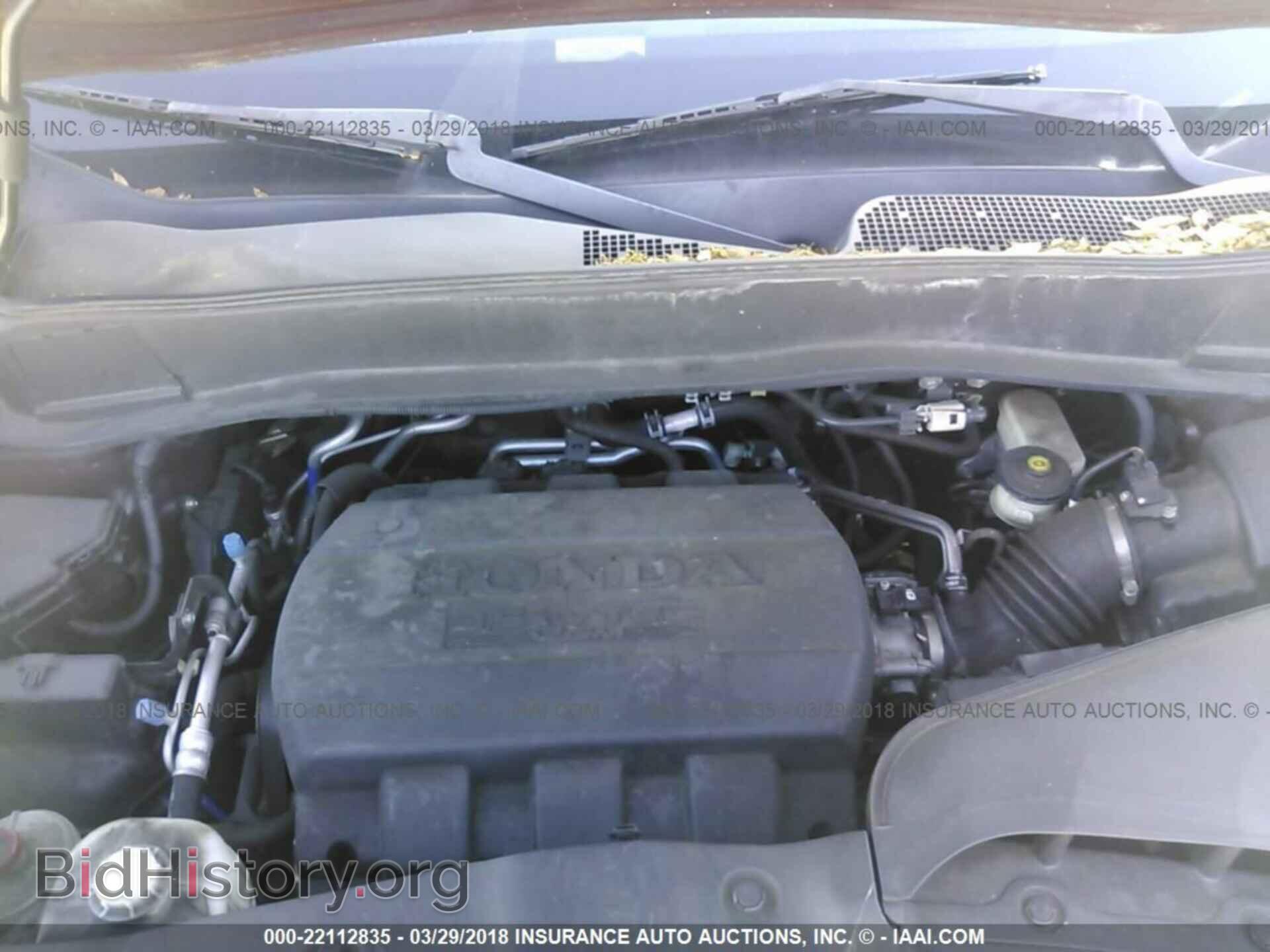 2011 Honda Pilot - VIN: 5FNYF3H29BB011253 - Photo 10