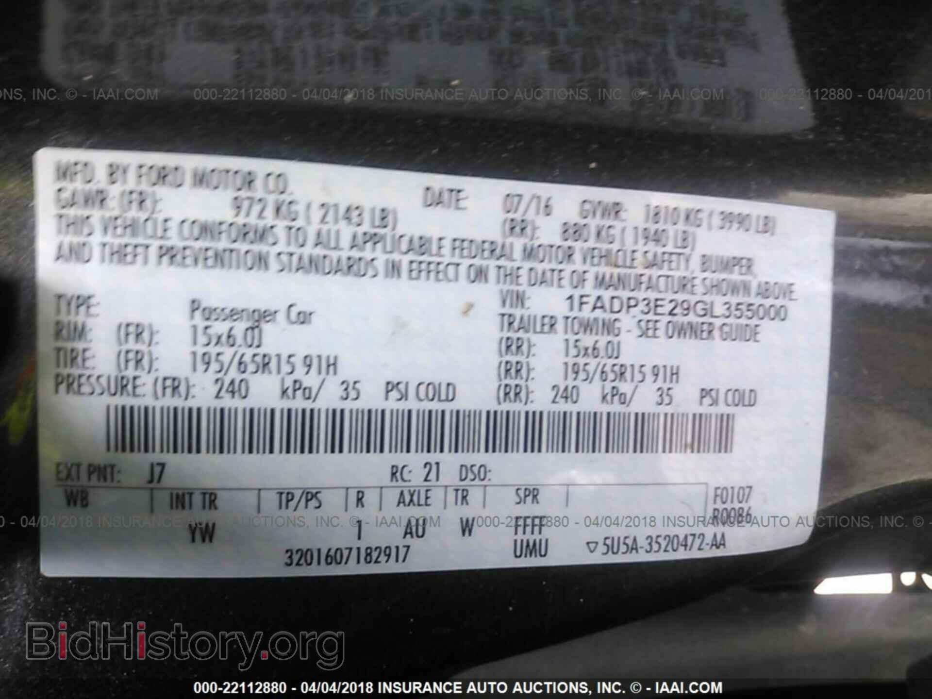 2016 Ford Focus - VIN: 1FADP3E29GL355000 - Photo 9