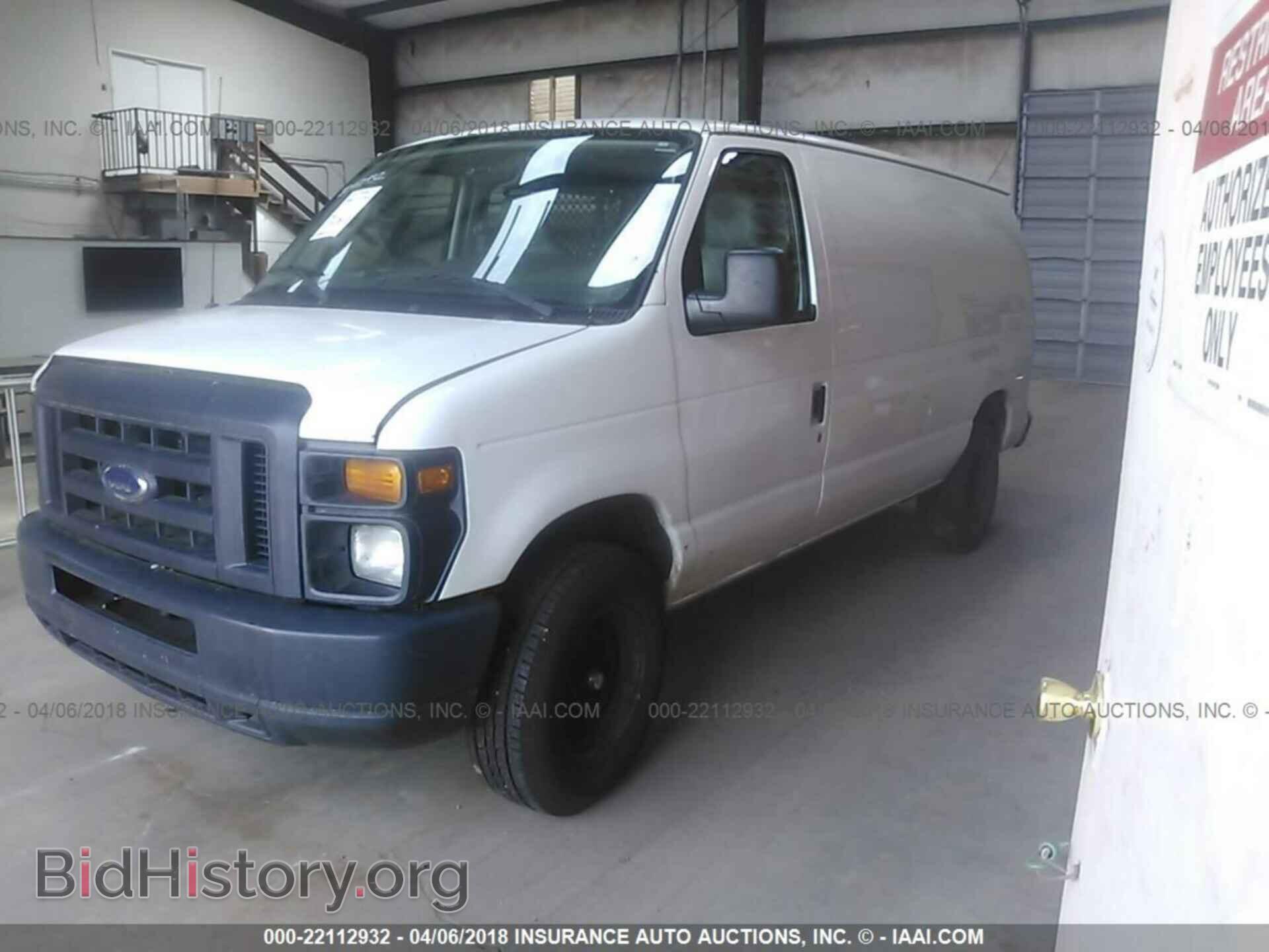 2012 Ford Econoline - VIN: 1FTNE2EL7CDB38427 - Фото 2