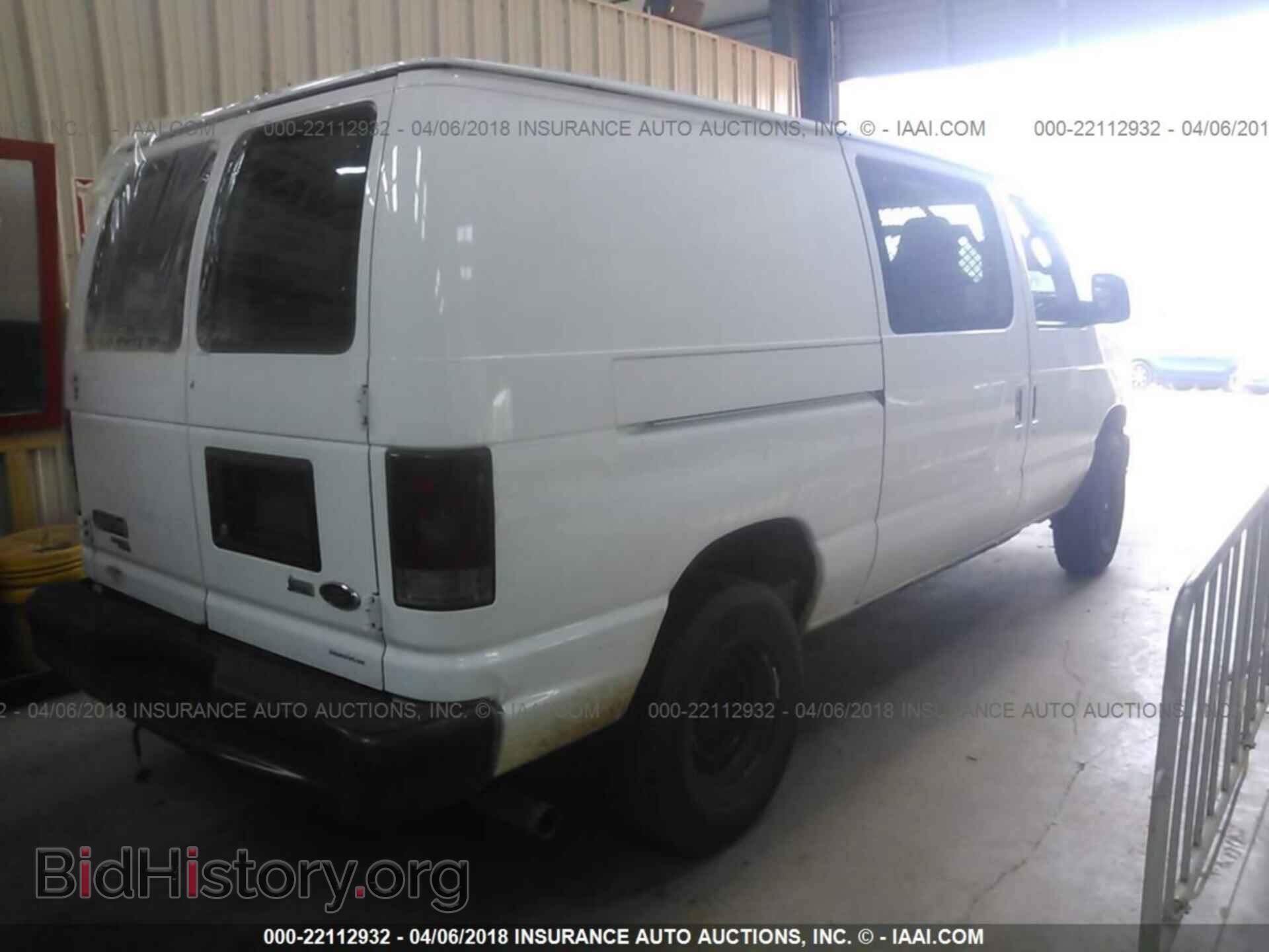 2012 Ford Econoline - VIN: 1FTNE2EL7CDB38427 - Фото 4
