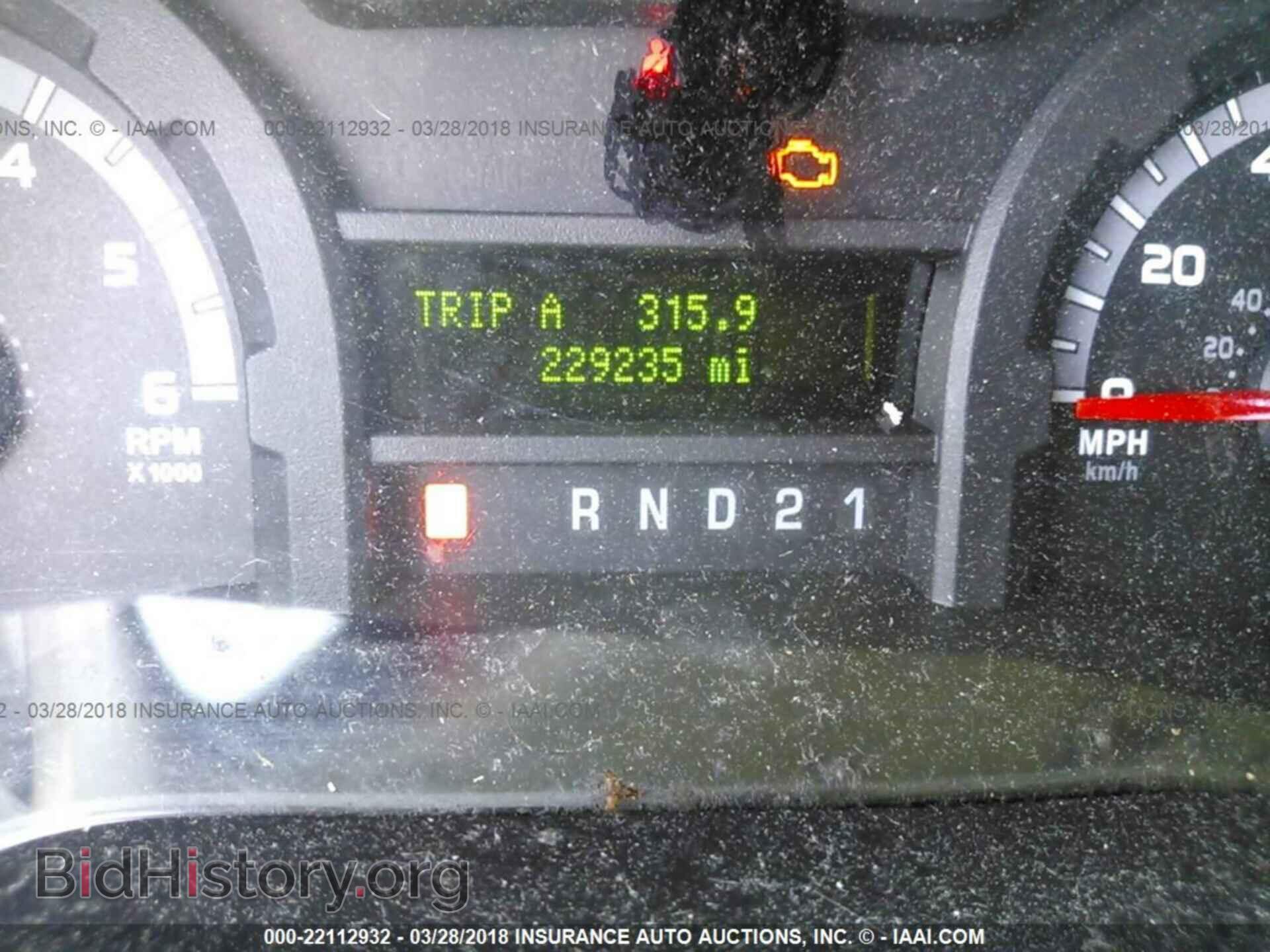 2012 Ford Econoline - VIN: 1FTNE2EL7CDB38427 - Фото 7