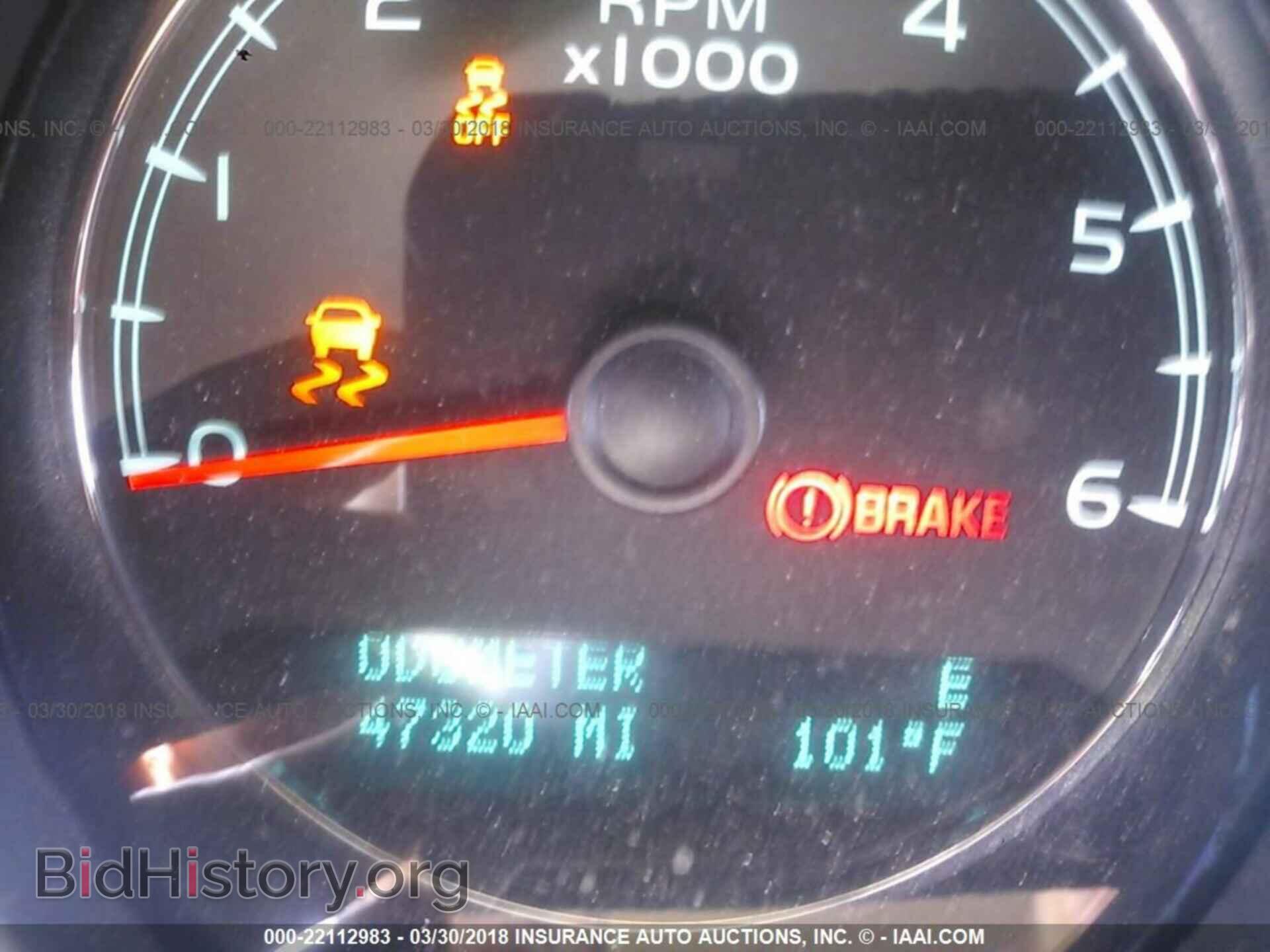 2012 Chevrolet Avalanche - VIN: 3GNMCFE0XCG229457 - Фото 7