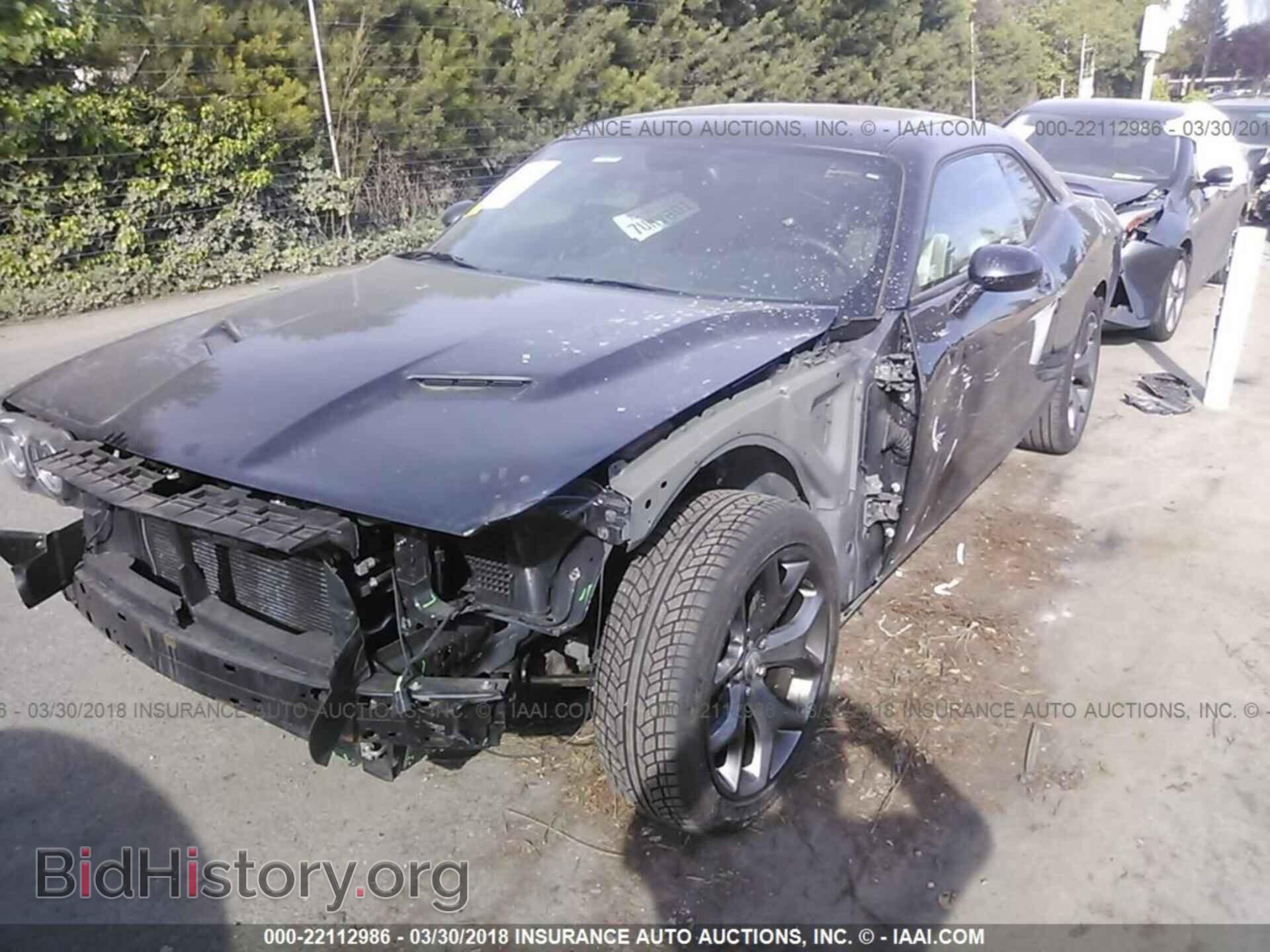2016 Dodge Challenger - VIN: 2C3CDZAG4GH264785 - Фото 2