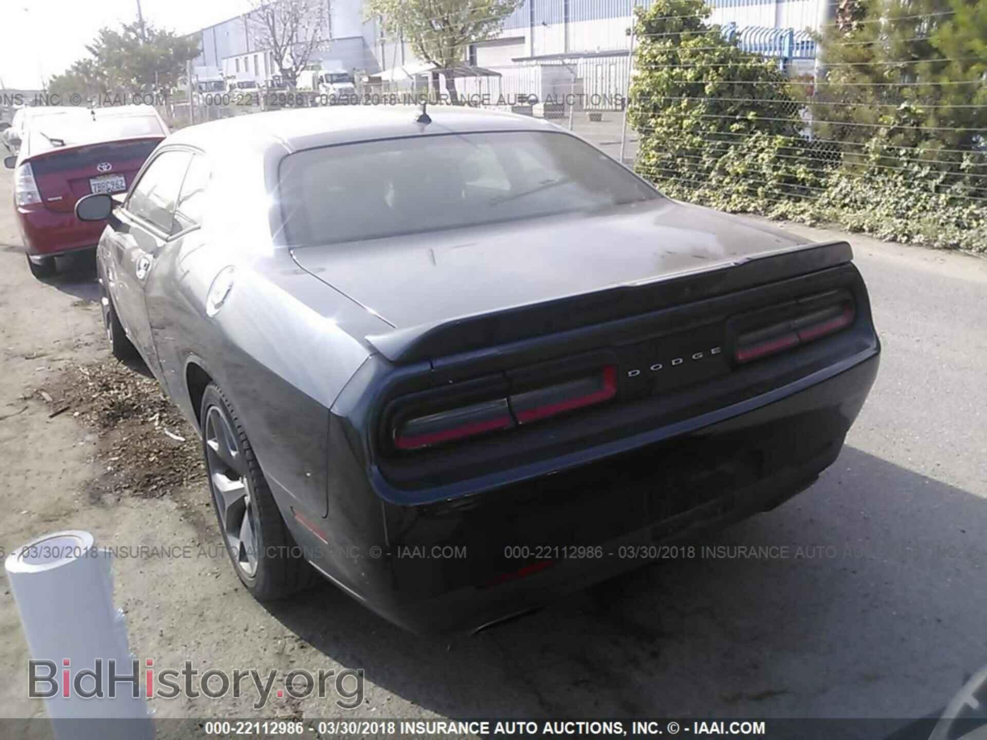 2016 Dodge Challenger - VIN: 2C3CDZAG4GH264785 - Фото 3