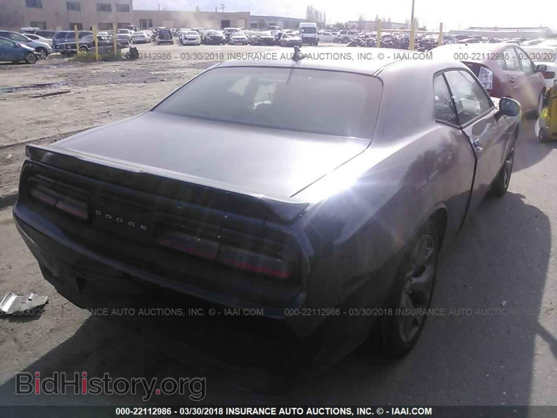 2016 Dodge Challenger - VIN: 2C3CDZAG4GH264785 - Фото 4