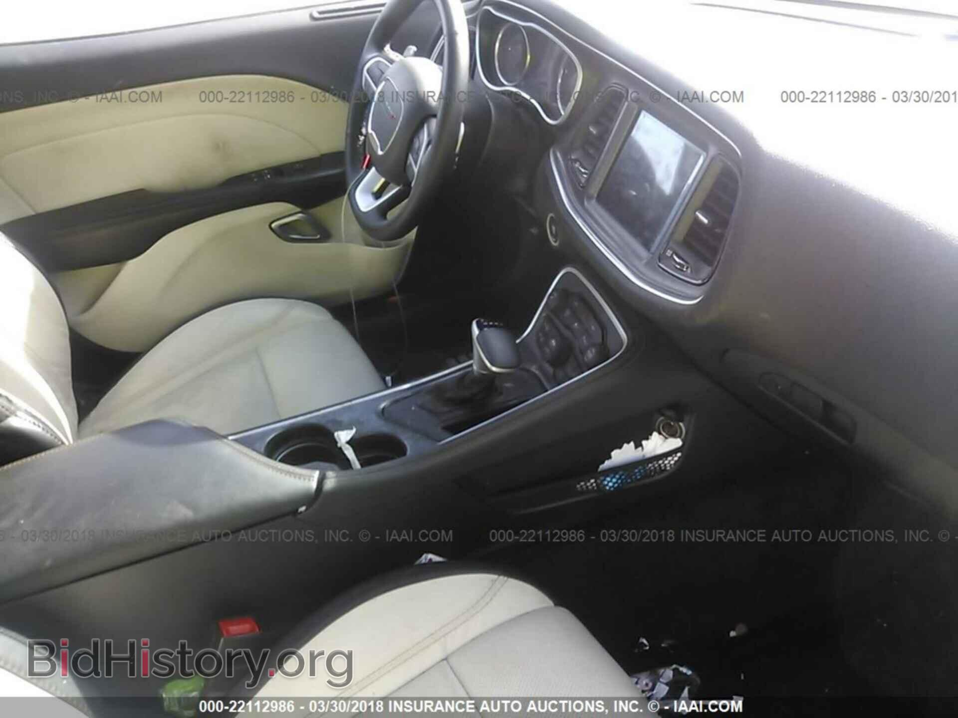 2016 Dodge Challenger - VIN: 2C3CDZAG4GH264785 - Фото 5