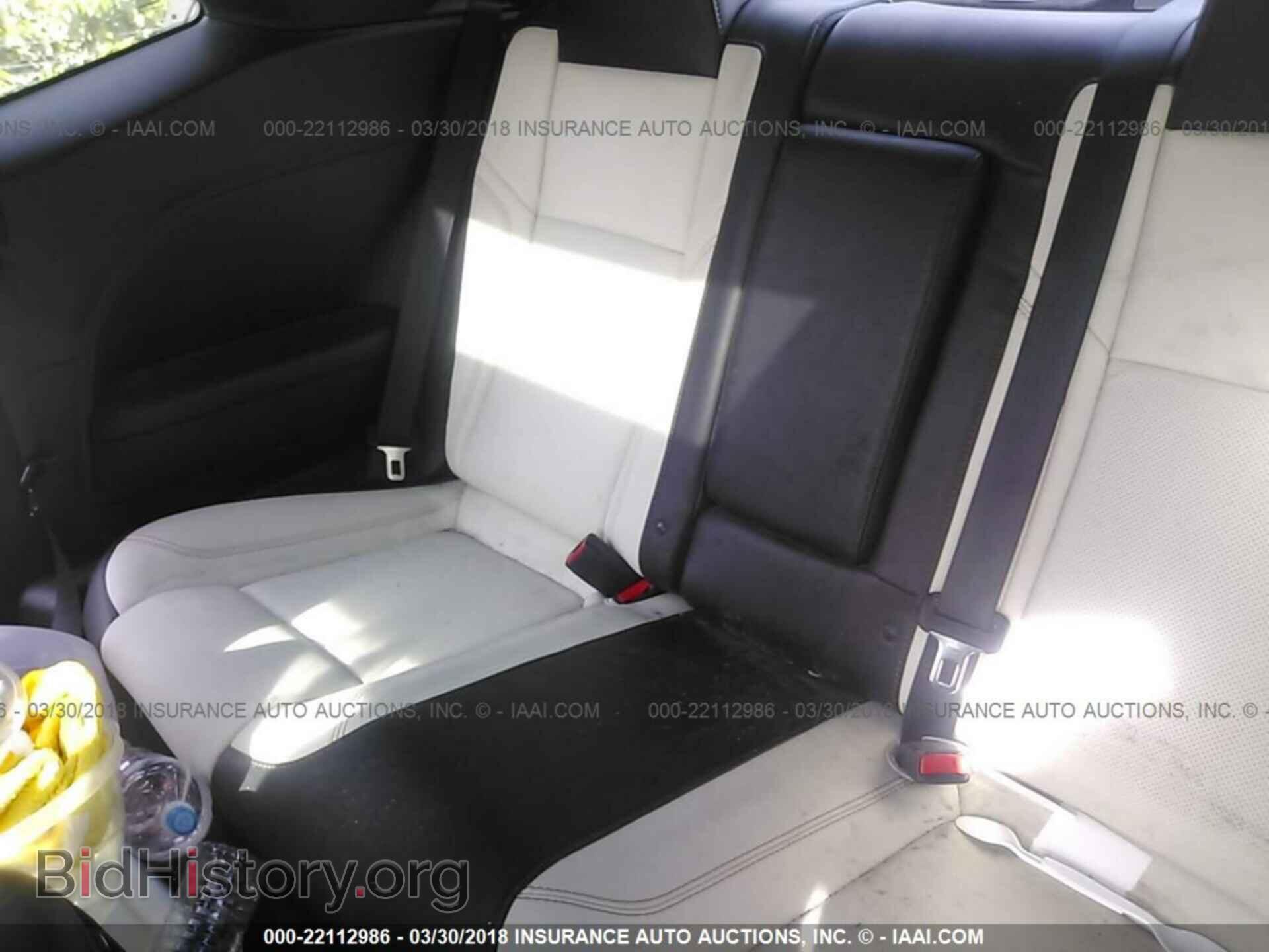 2016 Dodge Challenger - VIN: 2C3CDZAG4GH264785 - Фото 8