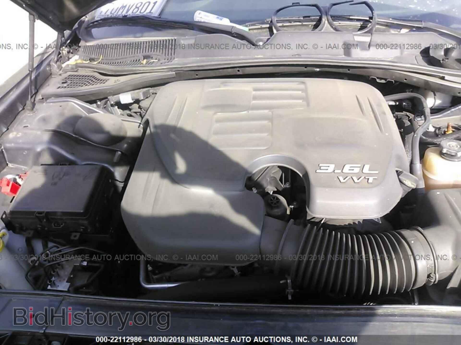 2016 Dodge Challenger - VIN: 2C3CDZAG4GH264785 - Фото 10