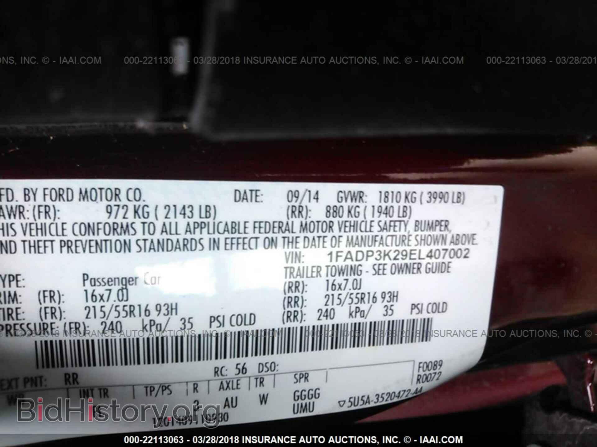 2014 Ford Focus - VIN: 1FADP3K29EL407002 - Фото 9