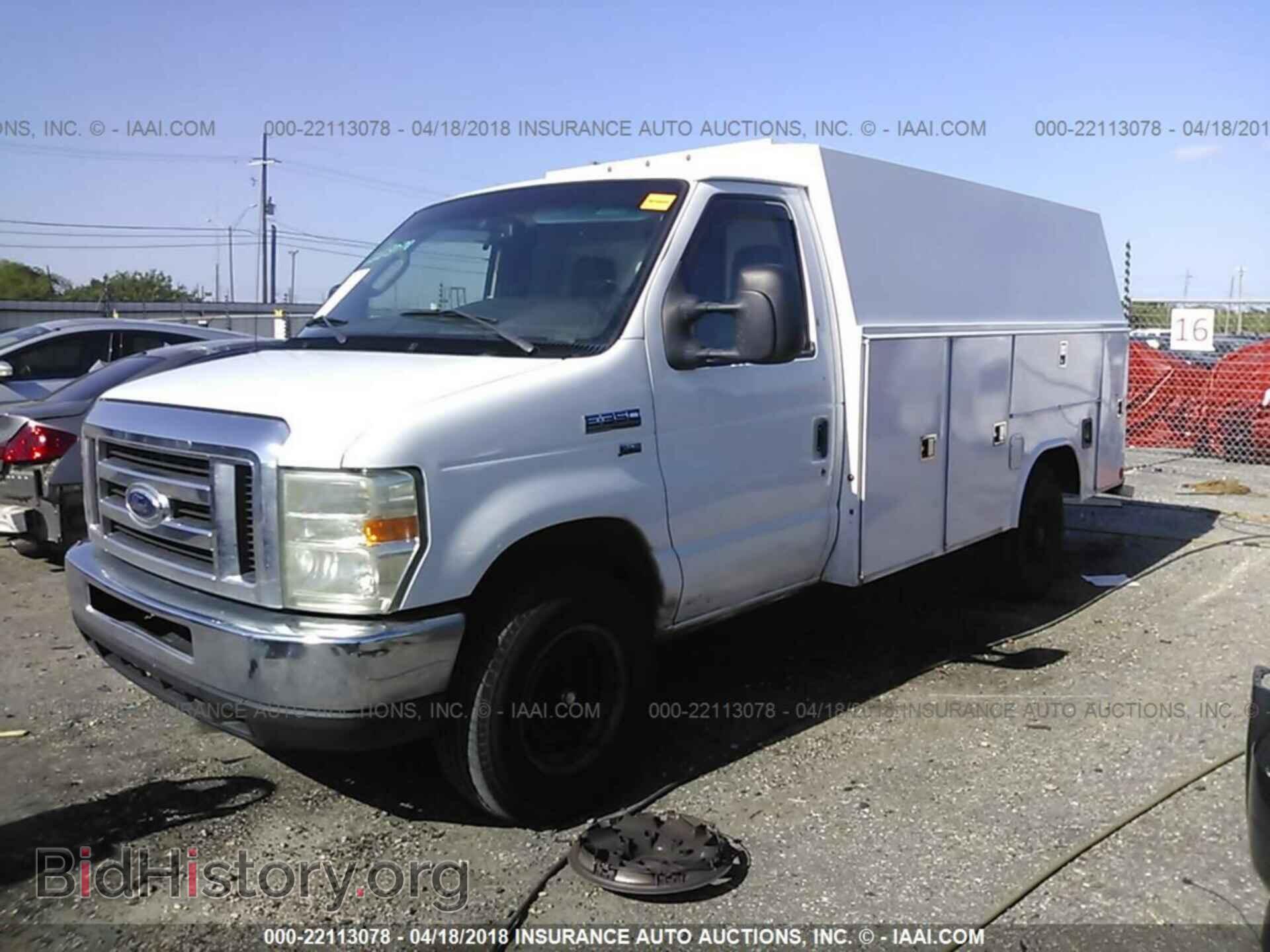 2015 Ford Econoline - VIN: 1FDWE3FL7FDA36893 - Фото 2