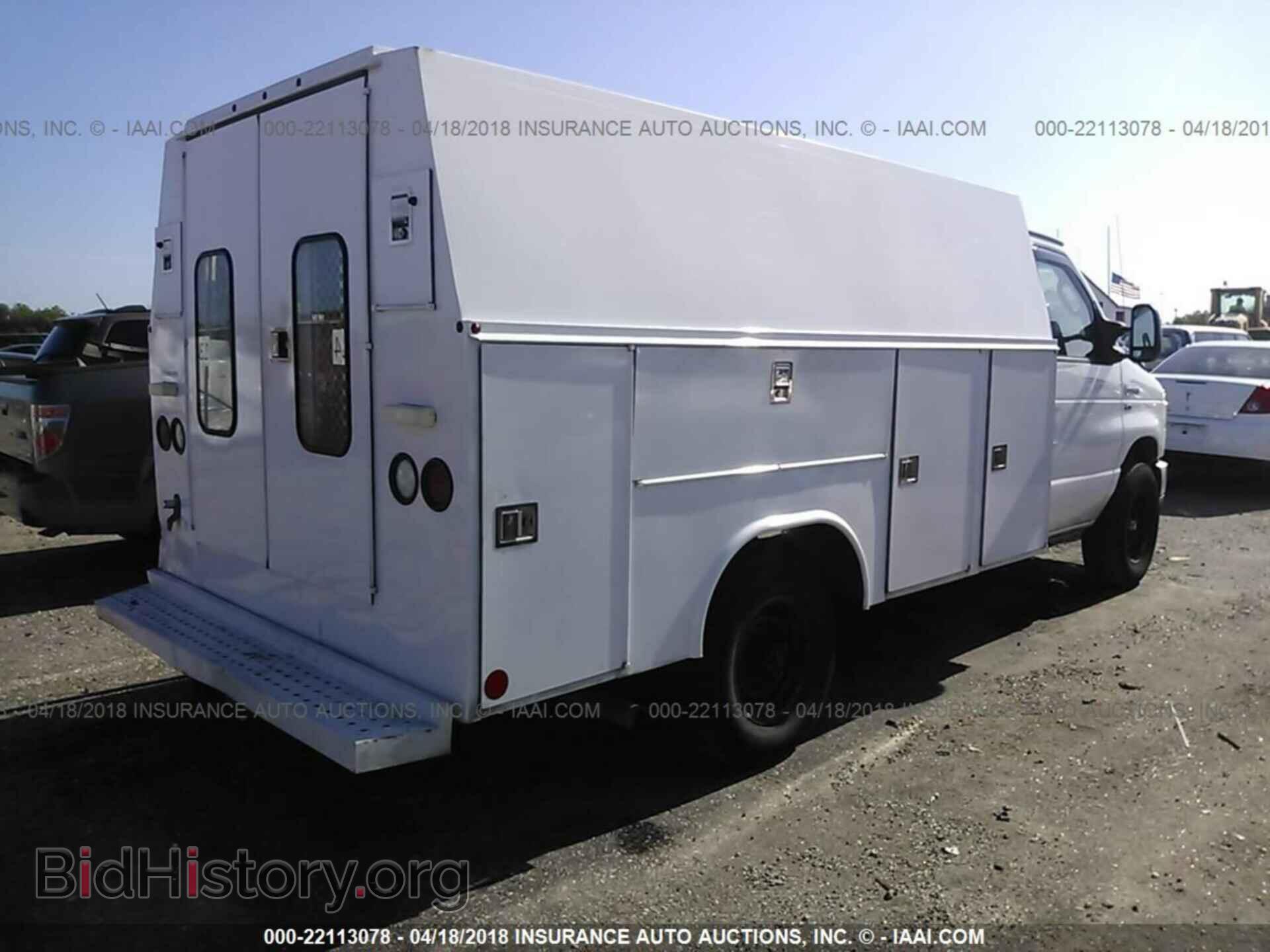 2015 Ford Econoline - VIN: 1FDWE3FL7FDA36893 - Фото 4