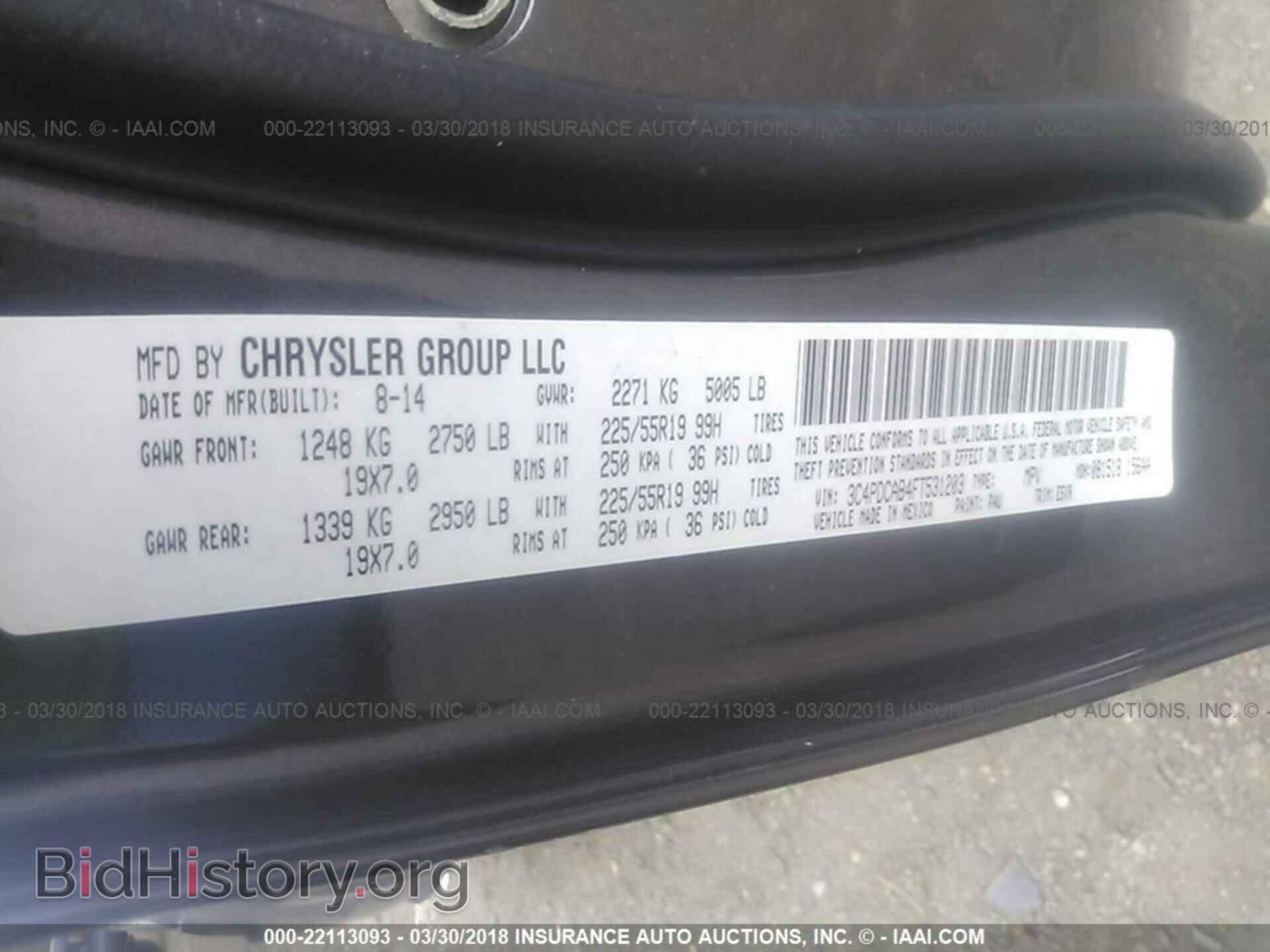 2015 Dodge Journey - VIN: 3C4PDCAB4FT531203 - Photo 9
