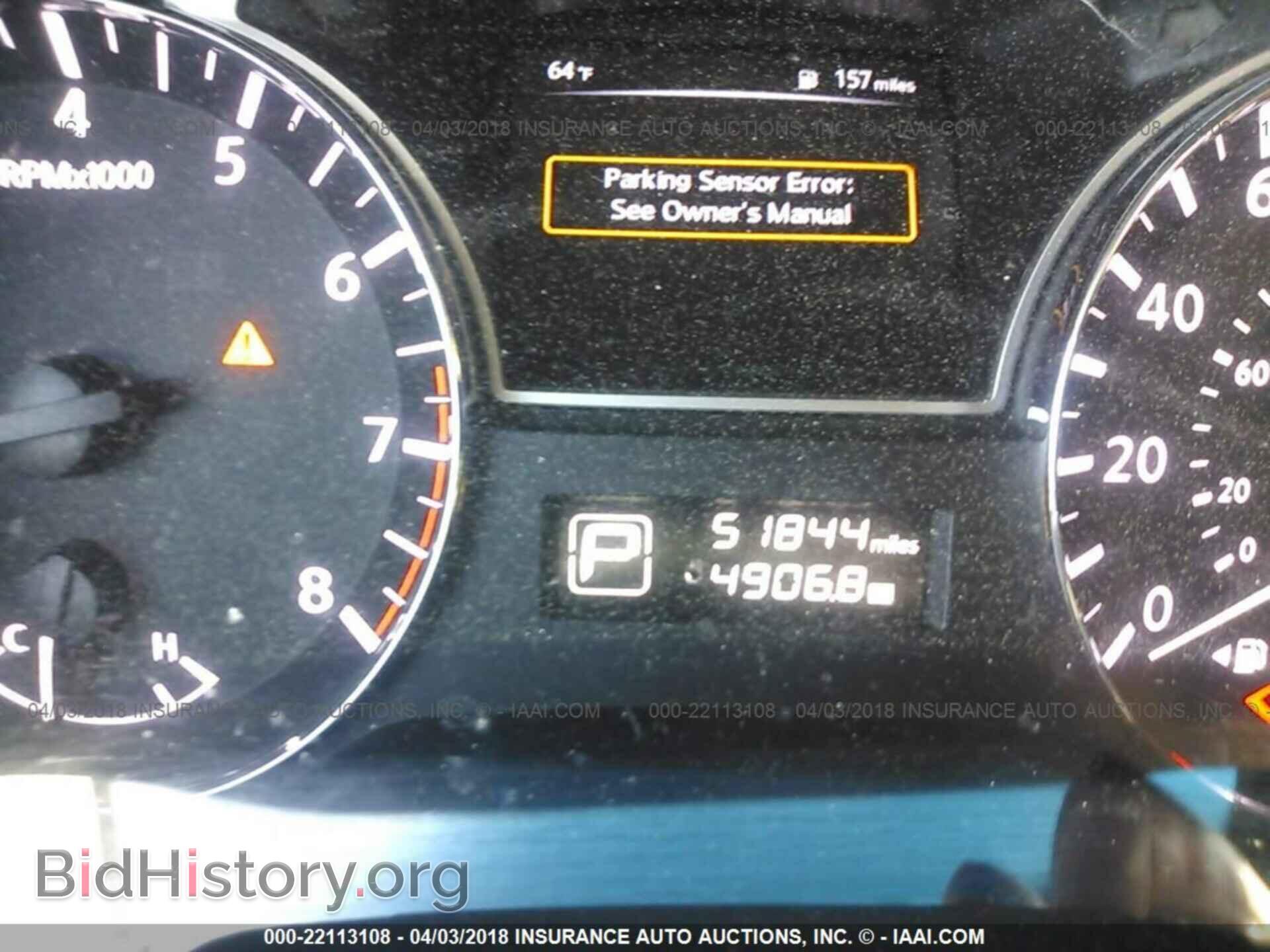 2015 Nissan Pathfinder - VIN: 5N1AR2MN3FC721038 - Фото 7