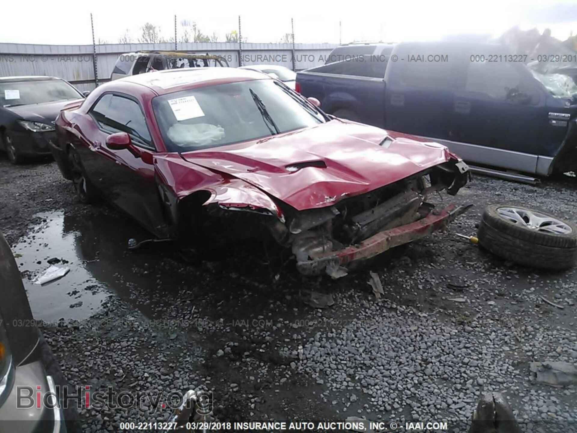 Photo 2C3CDZAT4FH809718 - Dodge Challenger 2015