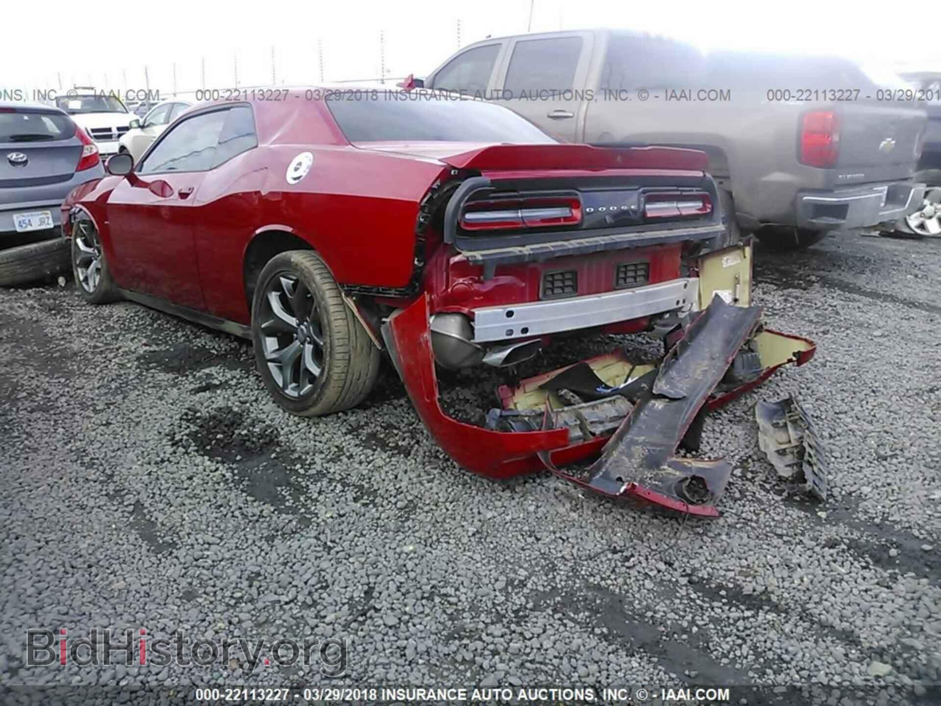 2015 Dodge Challenger - VIN: 2C3CDZAT4FH809718 - Фото 3