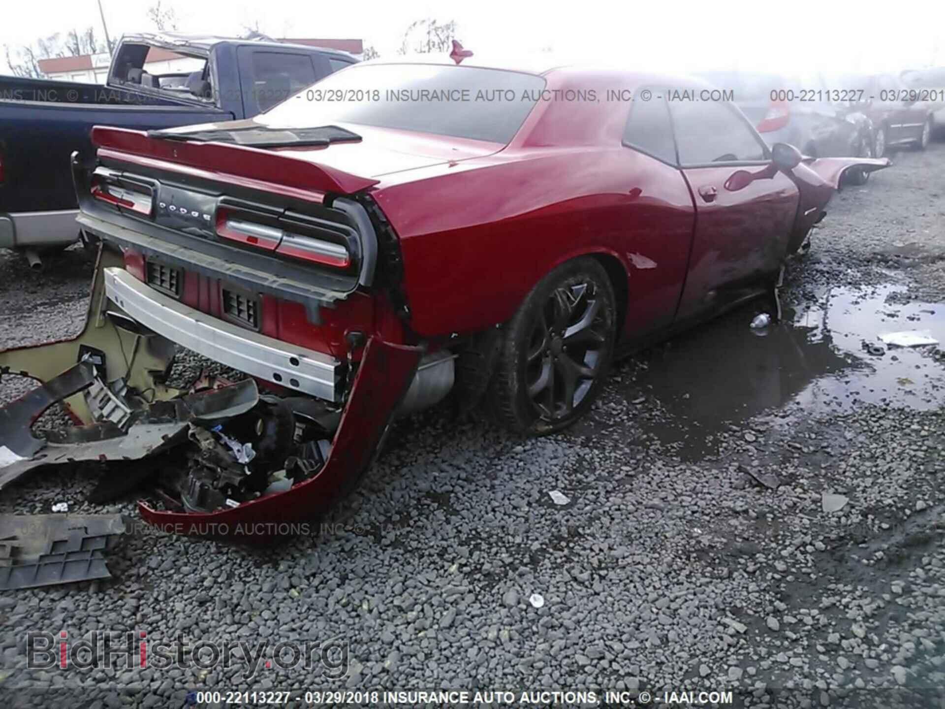 2015 Dodge Challenger - VIN: 2C3CDZAT4FH809718 - Фото 4