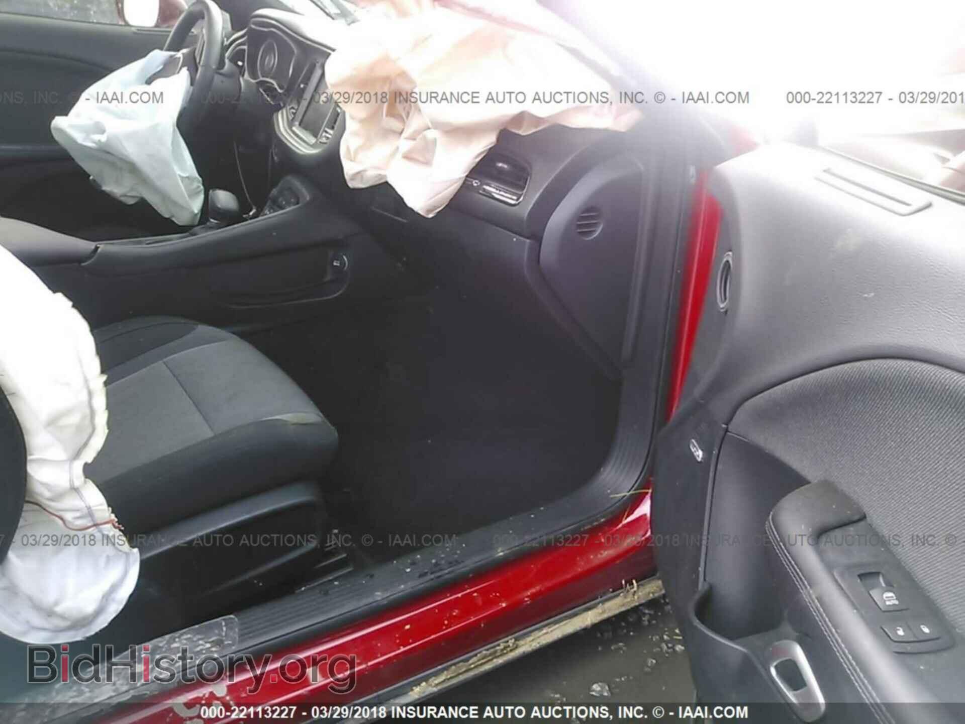 2015 Dodge Challenger - VIN: 2C3CDZAT4FH809718 - Фото 5