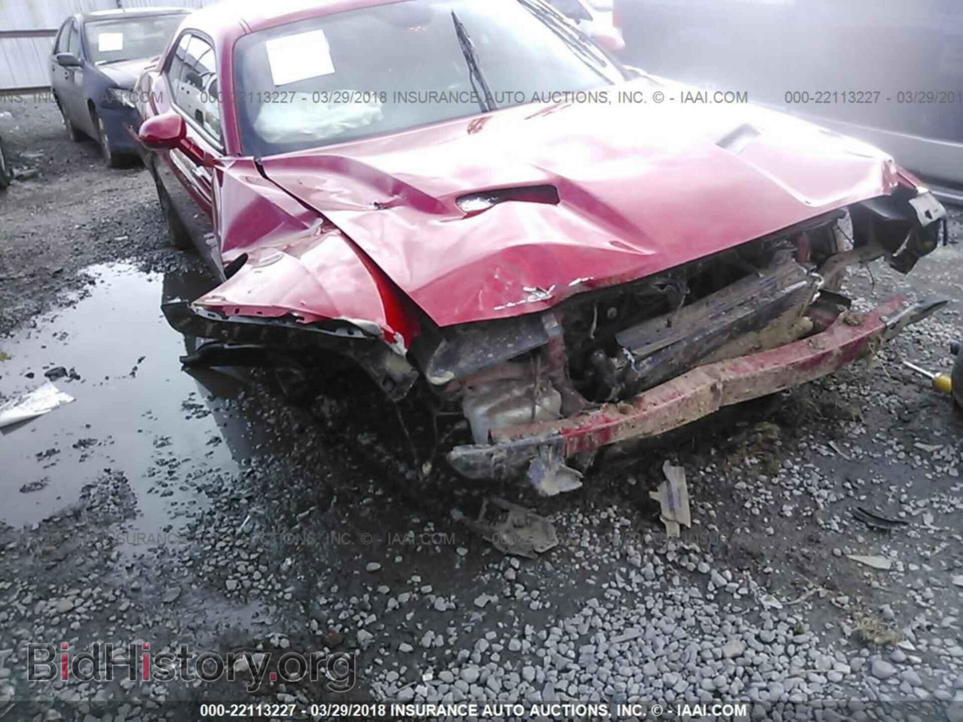 2015 Dodge Challenger - VIN: 2C3CDZAT4FH809718 - Фото 6