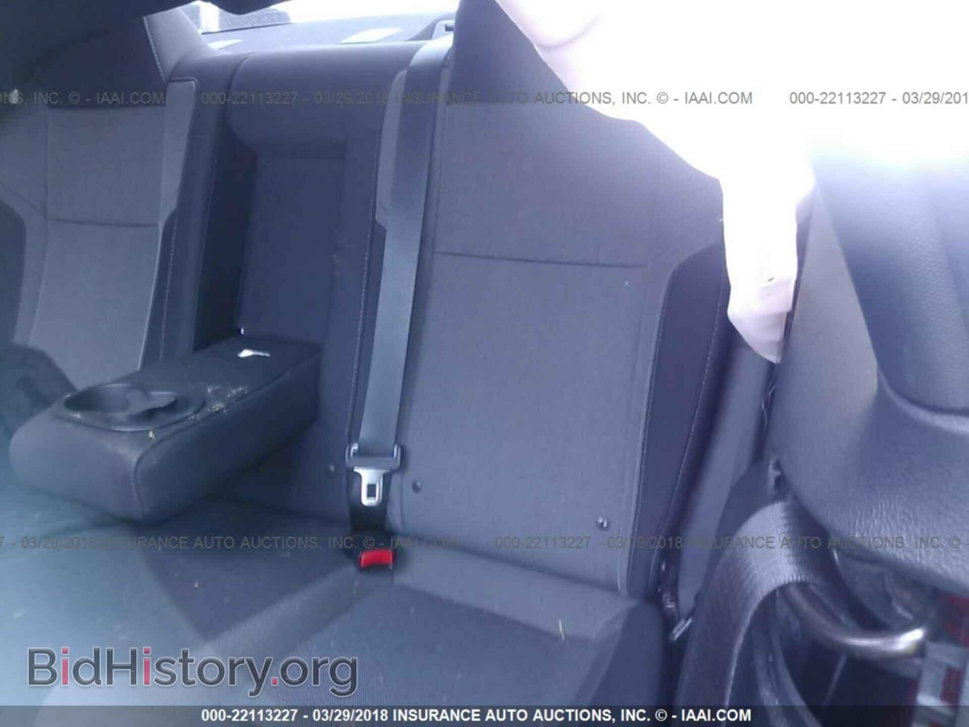 2015 Dodge Challenger - VIN: 2C3CDZAT4FH809718 - Фото 8