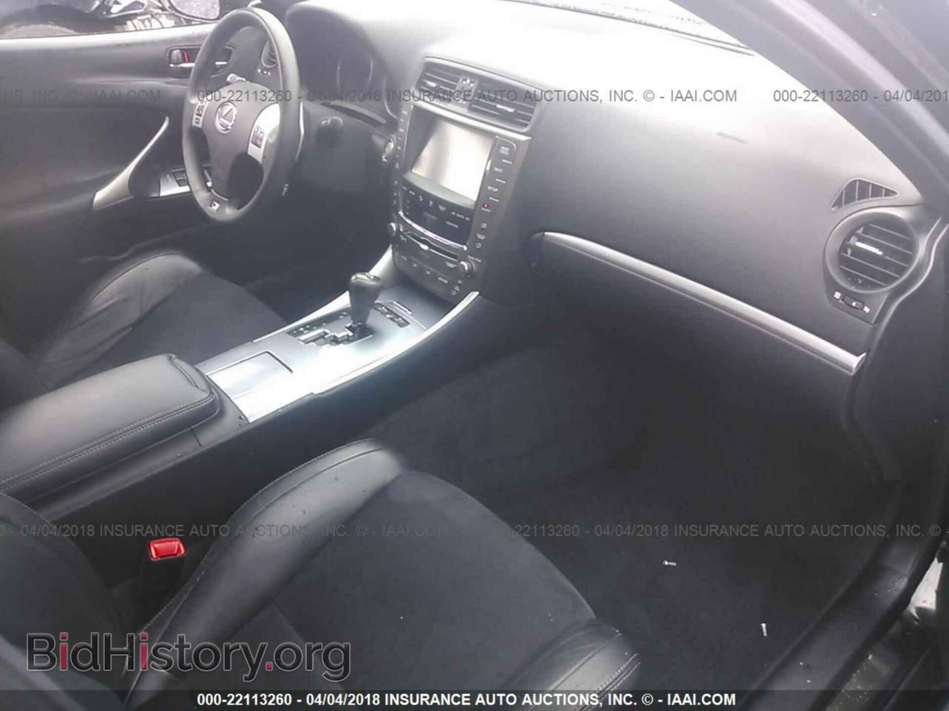 2011 Lexus Is - VIN: JTHBE5C25B5027672 - Фото 5