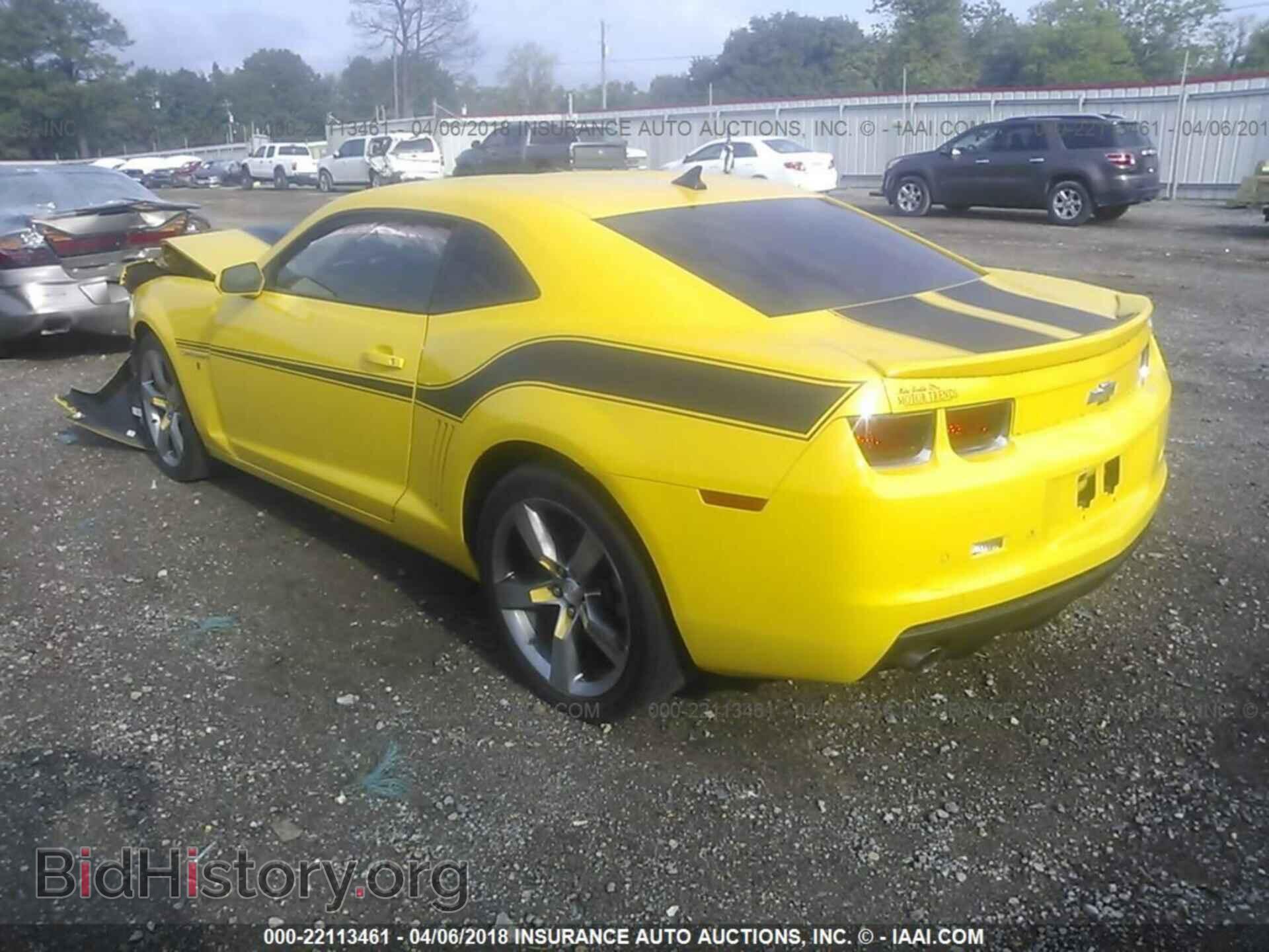 2011 Chevrolet Camaro - VIN: 2G1FC1ED7B9133455 - Фото 3