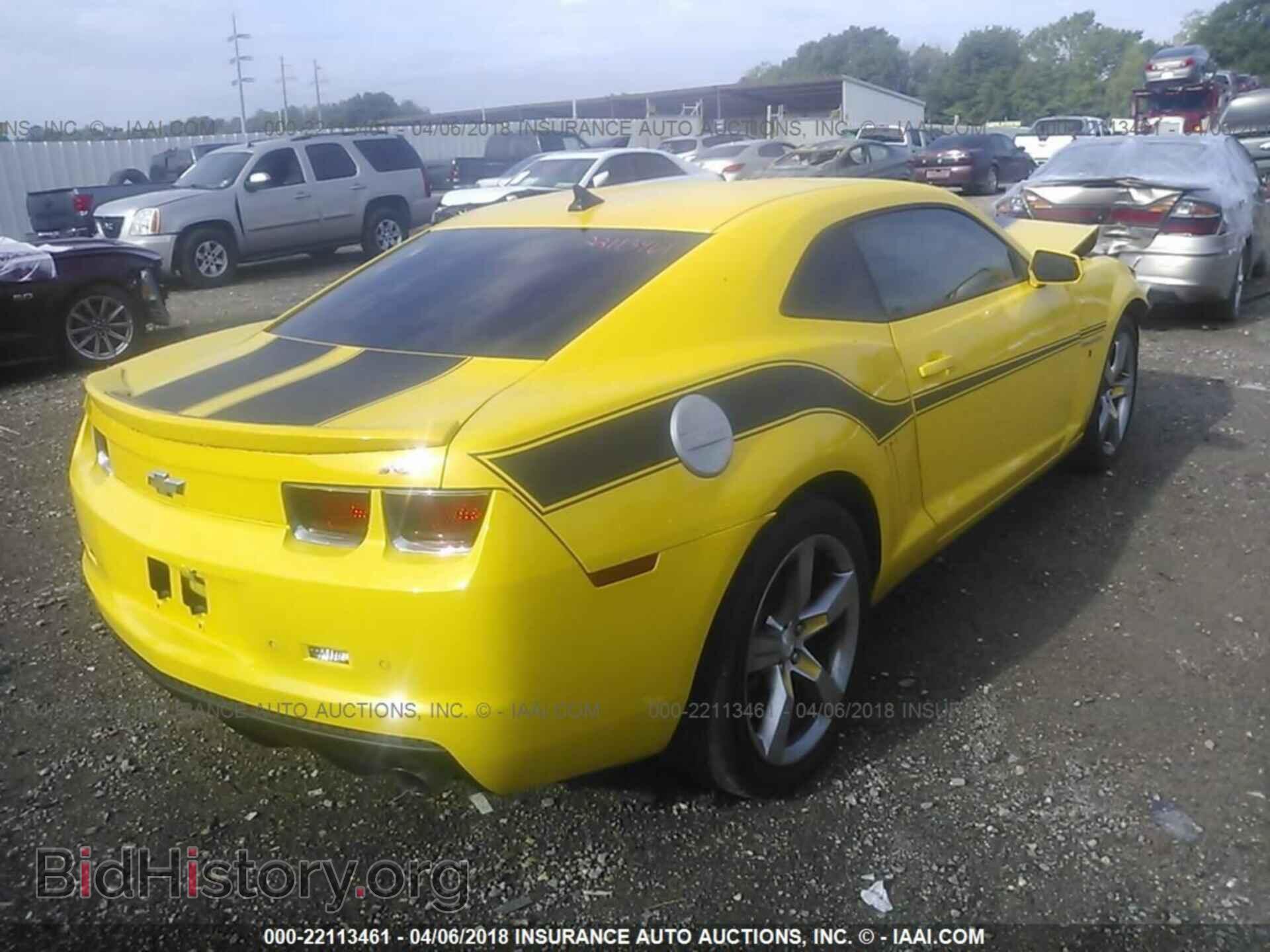 2011 Chevrolet Camaro - VIN: 2G1FC1ED7B9133455 - Фото 4