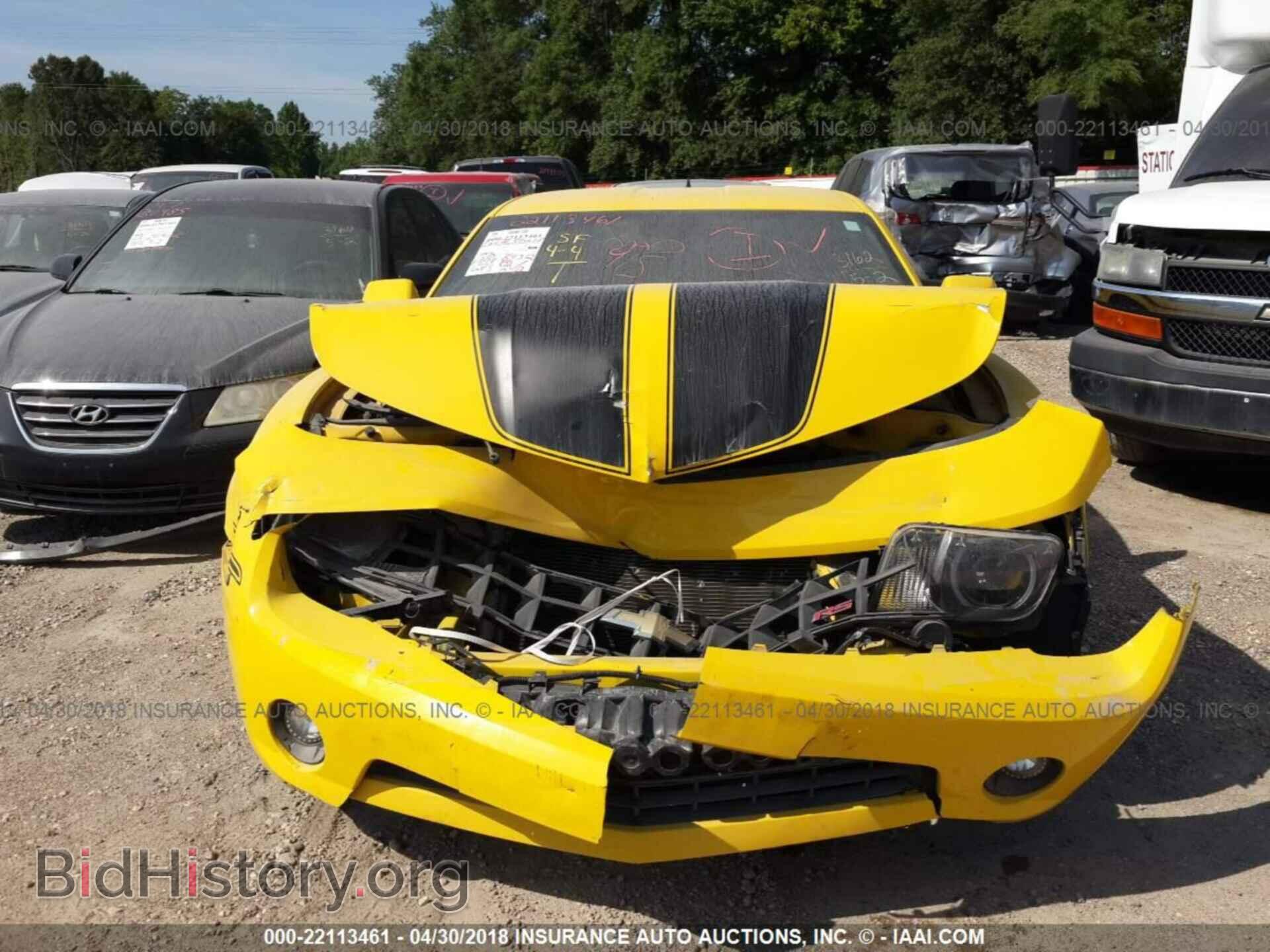 2011 Chevrolet Camaro - VIN: 2G1FC1ED7B9133455 - Фото 6