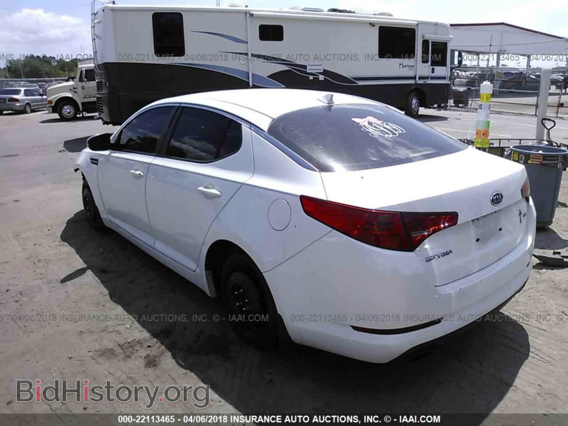 2011 Kia Optima - VIN: KNAGM4A73B5066650 - Photo 3