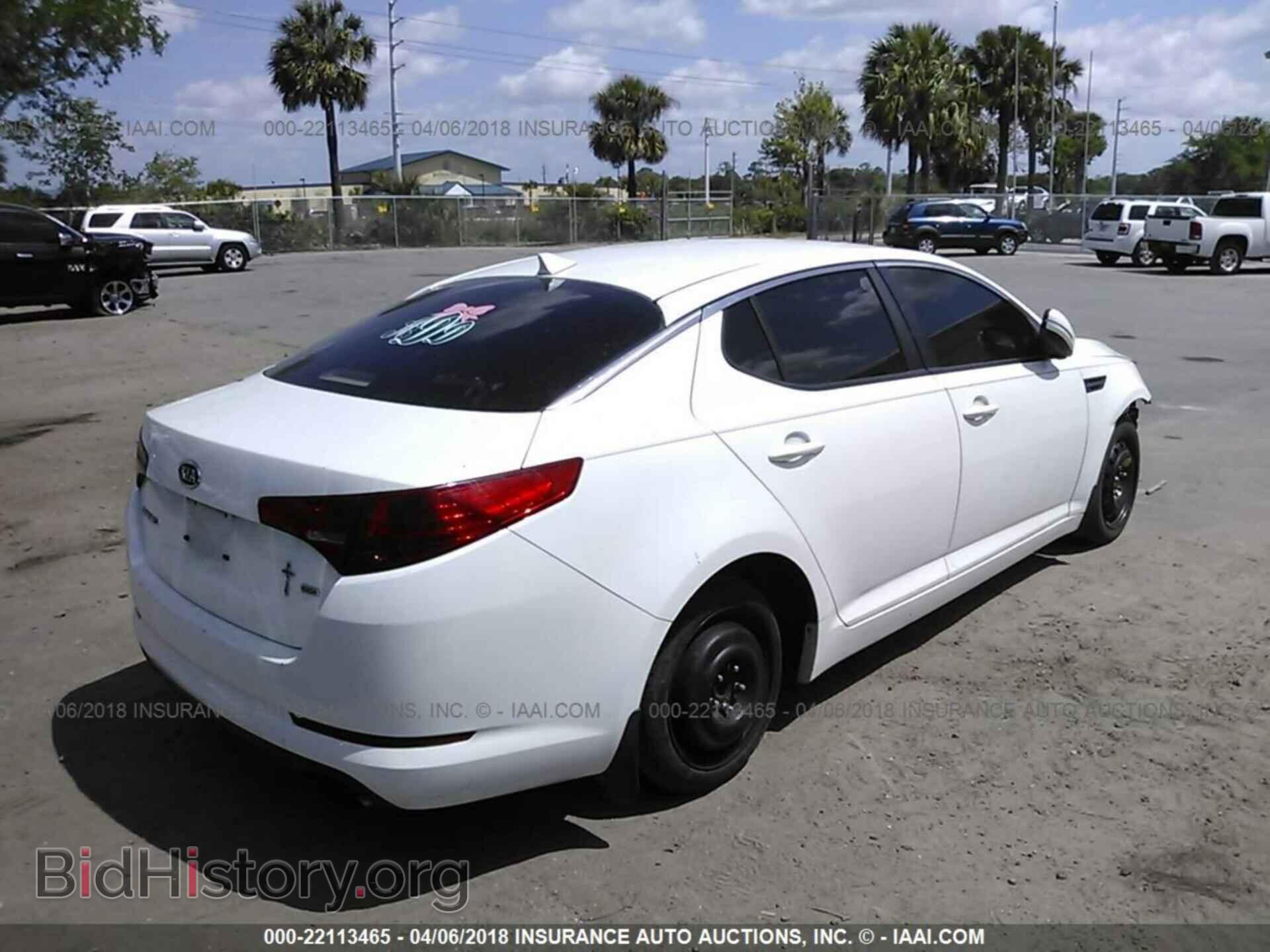 2011 Kia Optima - VIN: KNAGM4A73B5066650 - Photo 4