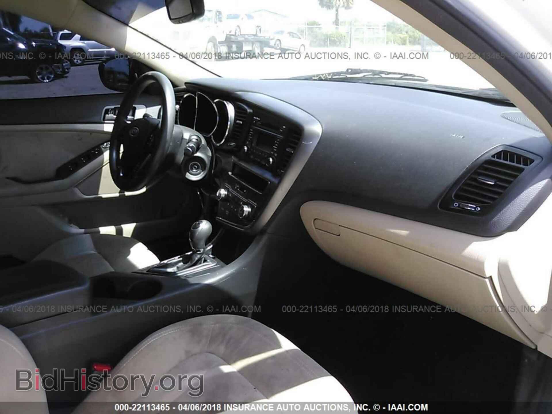 2011 Kia Optima - VIN: KNAGM4A73B5066650 - Photo 5