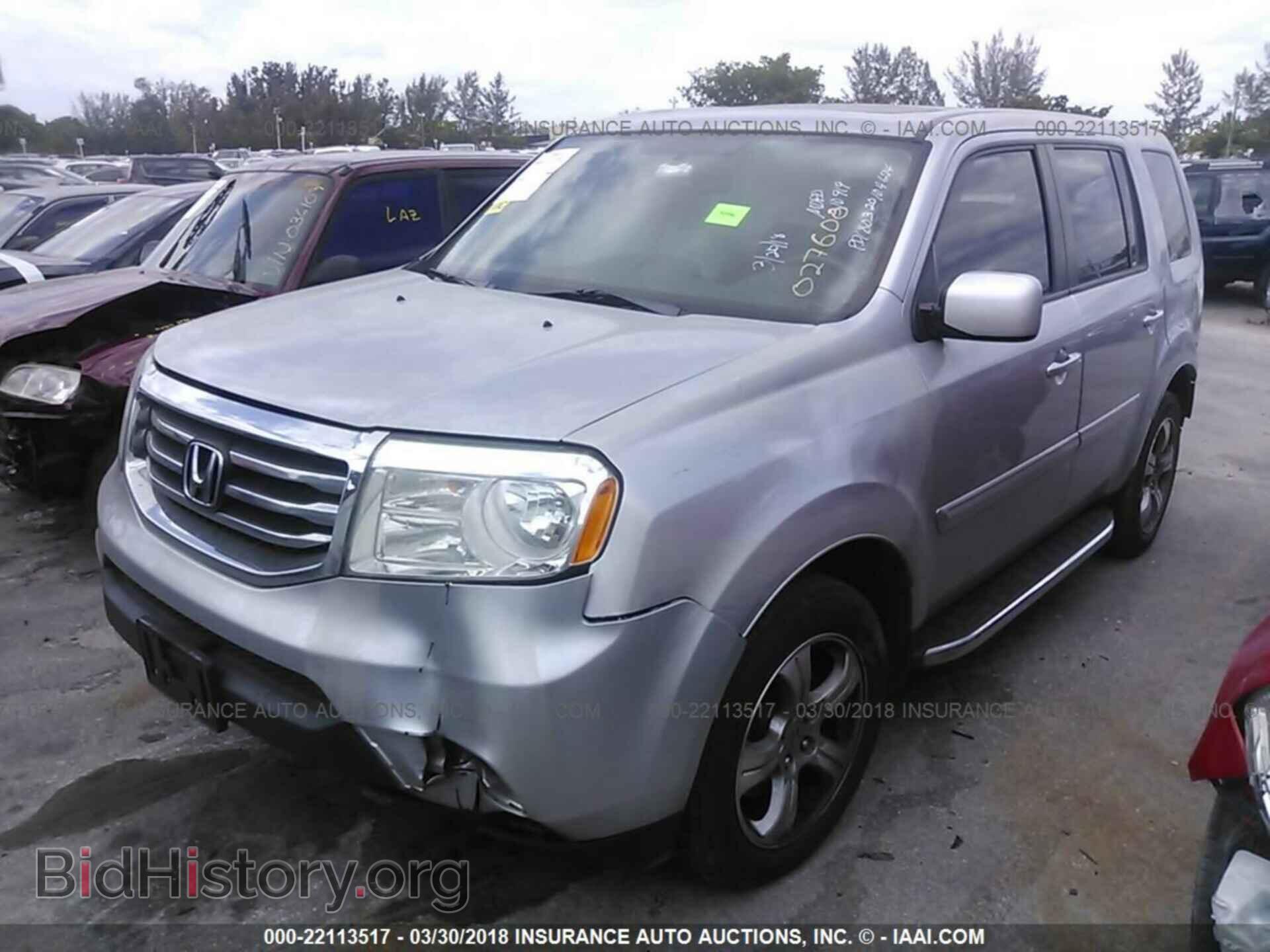2015 Honda Pilot - VIN: 5FNYF3H57FB027600 - Photo 2