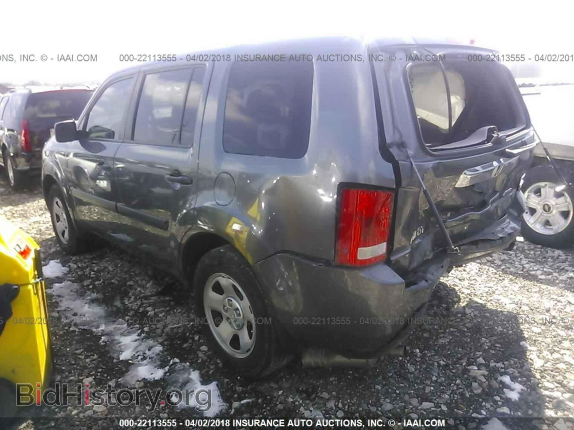 2012 Honda Pilot - VIN: 5FNYF4H22CB071690 - Photo 3