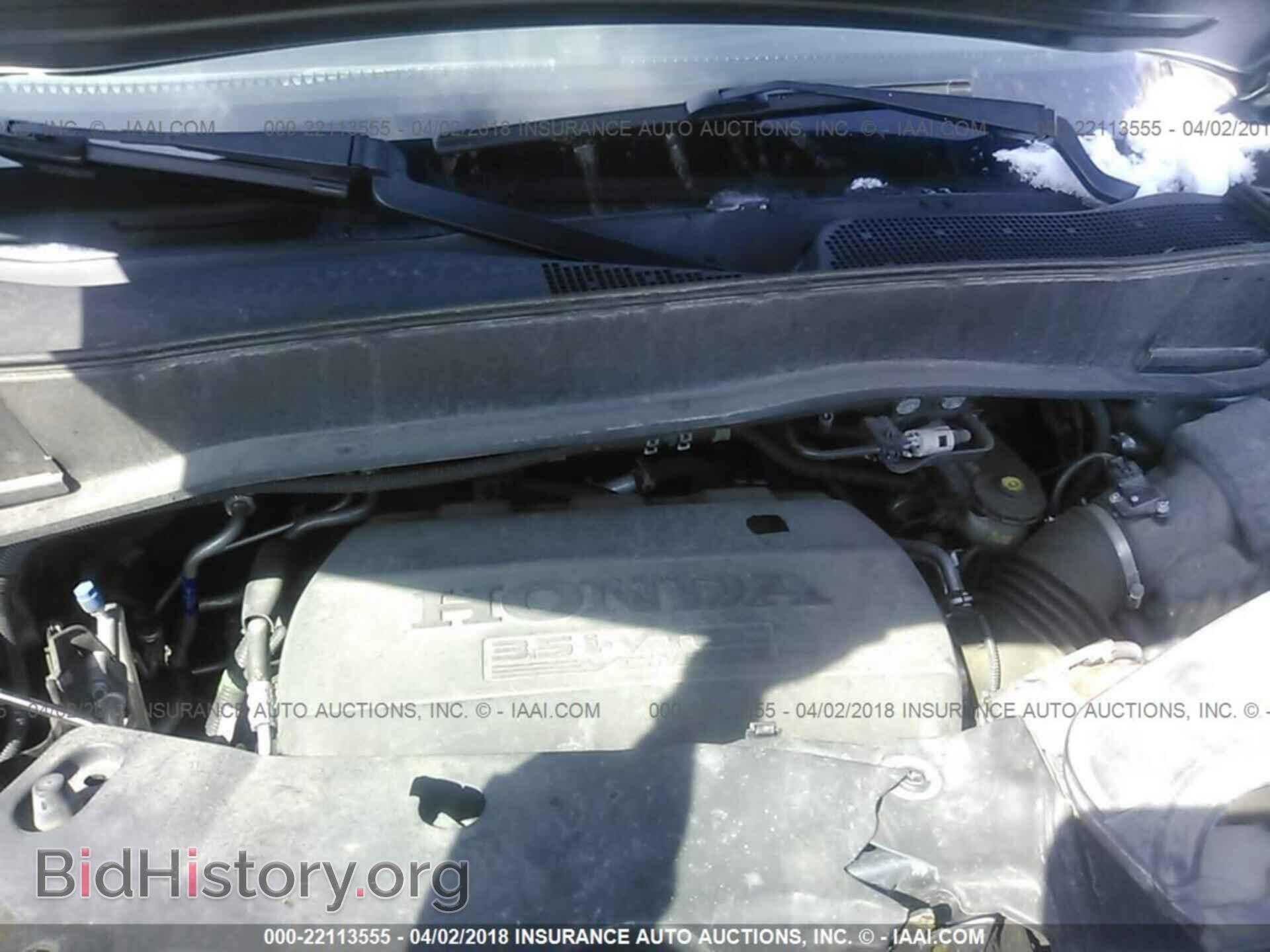 2012 Honda Pilot - VIN: 5FNYF4H22CB071690 - Photo 10