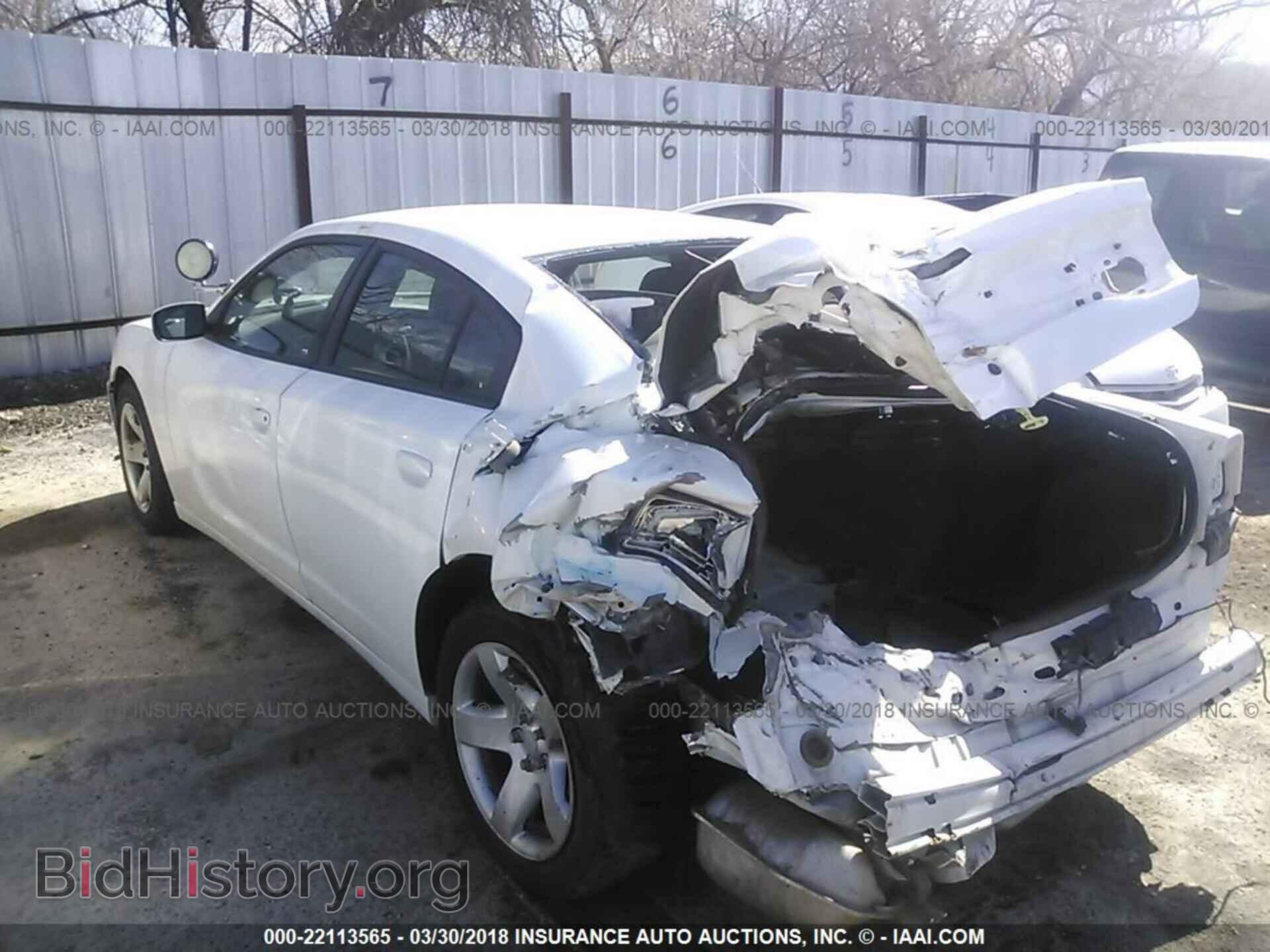 2013 Dodge Charger - VIN: 2C3CDXAT2DH716228 - Photo 3