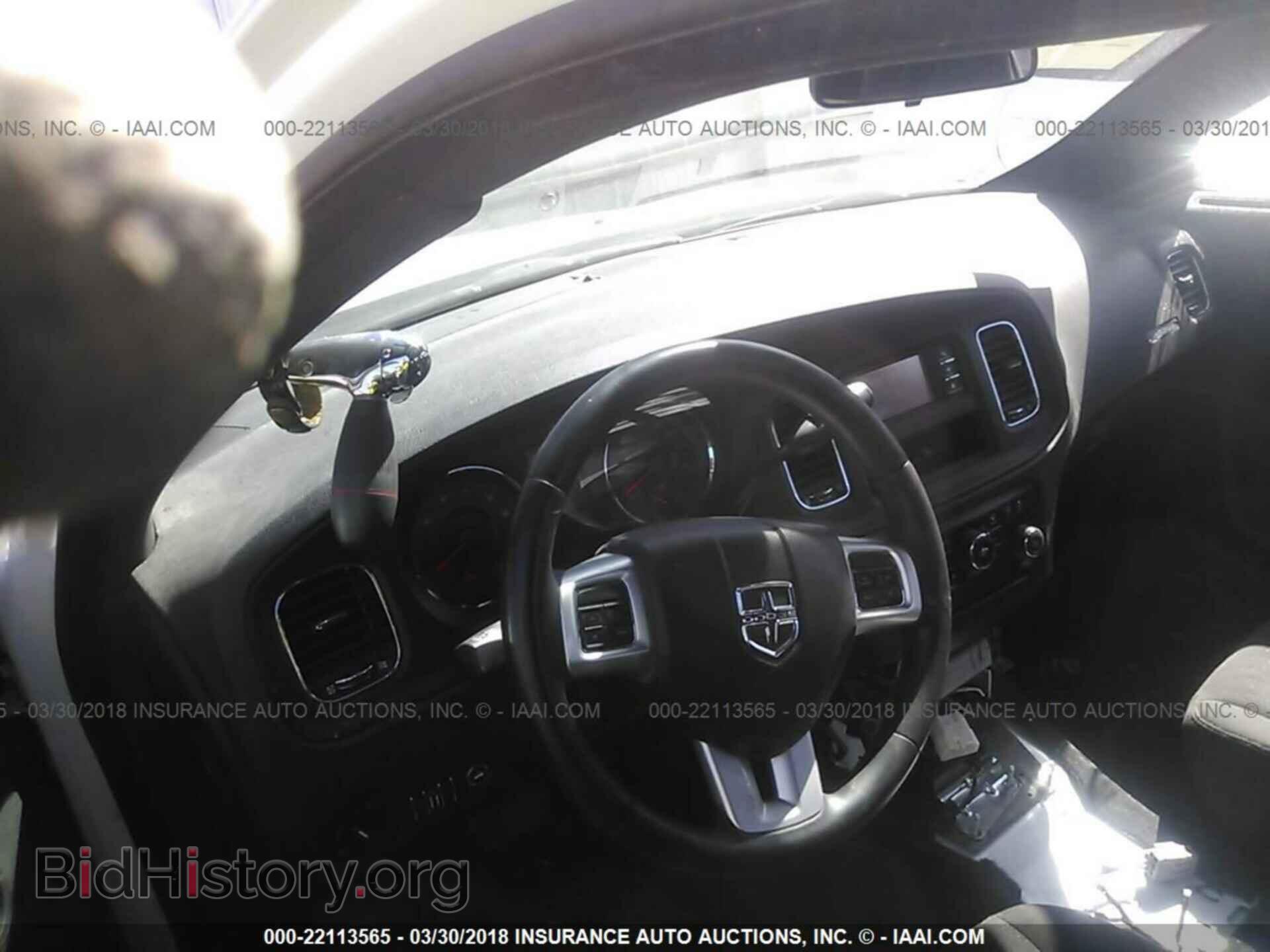 2013 Dodge Charger - VIN: 2C3CDXAT2DH716228 - Photo 5
